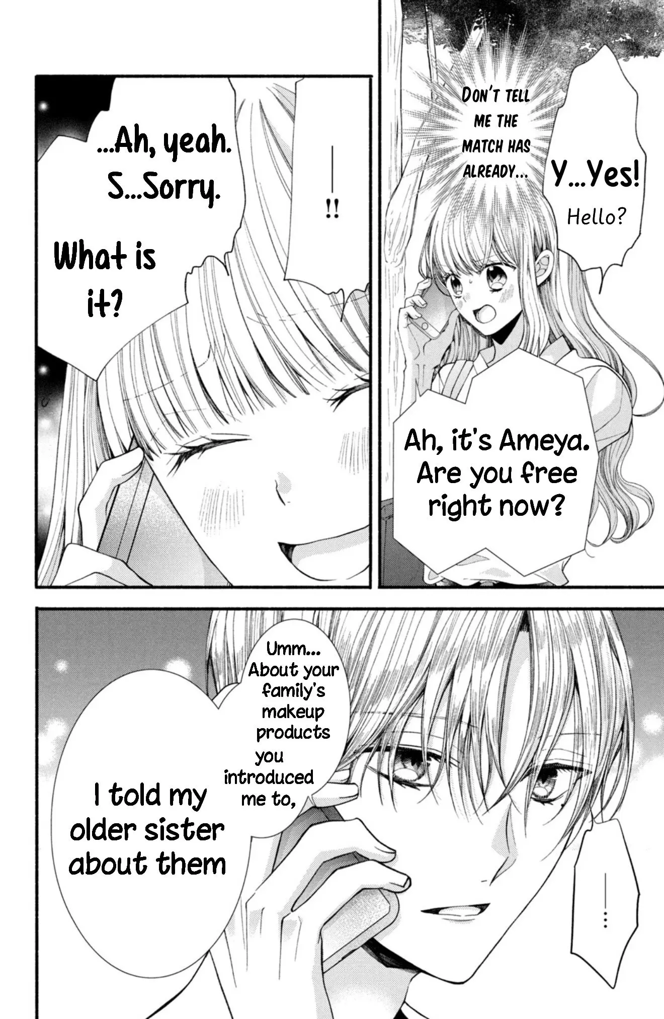 Shinkon dakedo Kataomoi - Chapter 23 - Page 10