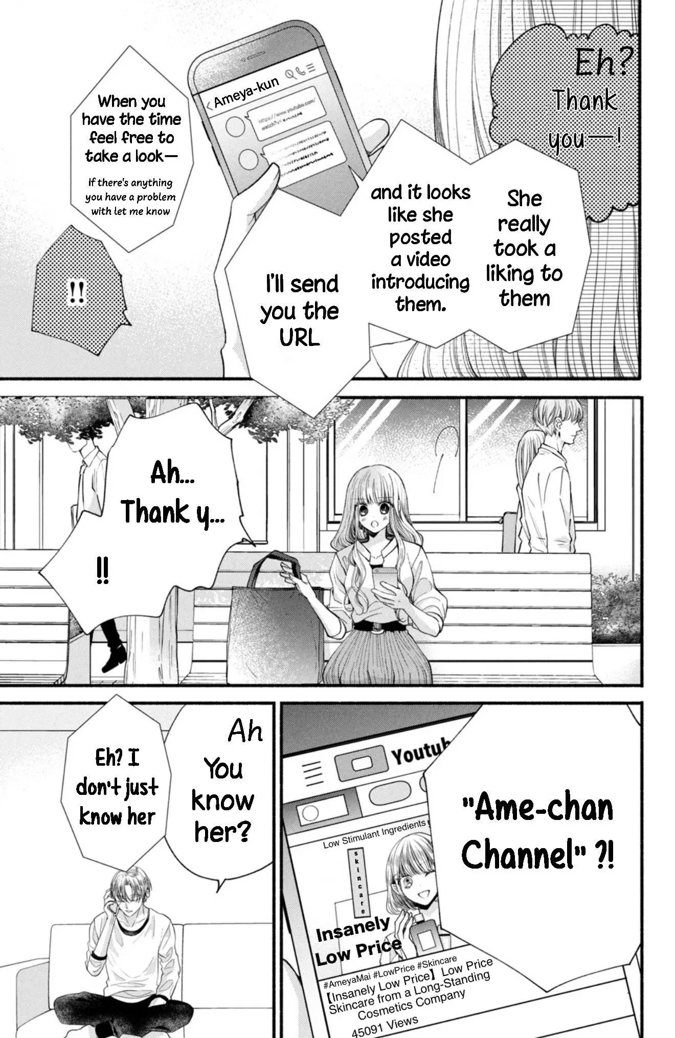 Shinkon dakedo Kataomoi - Chapter 23 - Page 11