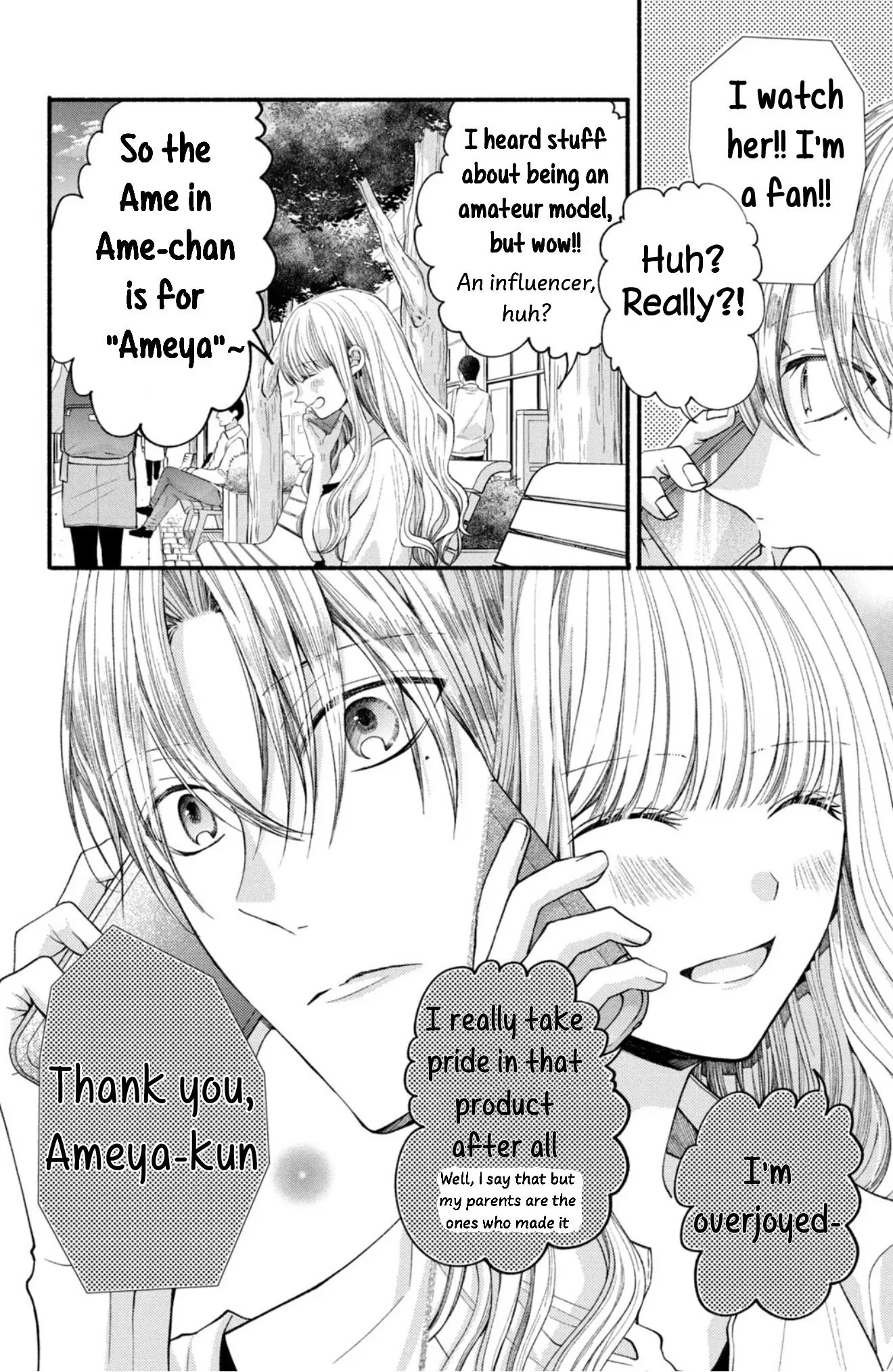 Shinkon dakedo Kataomoi - Chapter 23 - Page 12