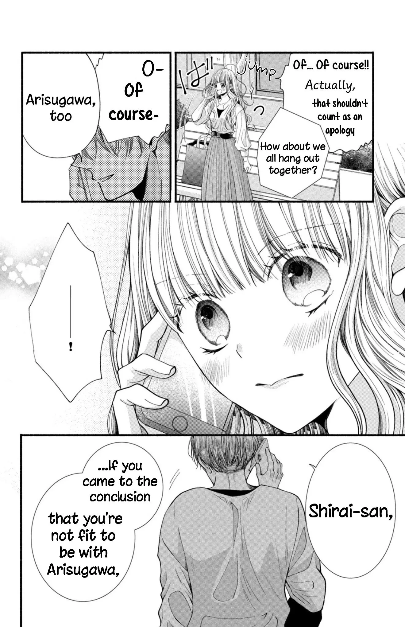 Shinkon dakedo Kataomoi - Chapter 23 - Page 16