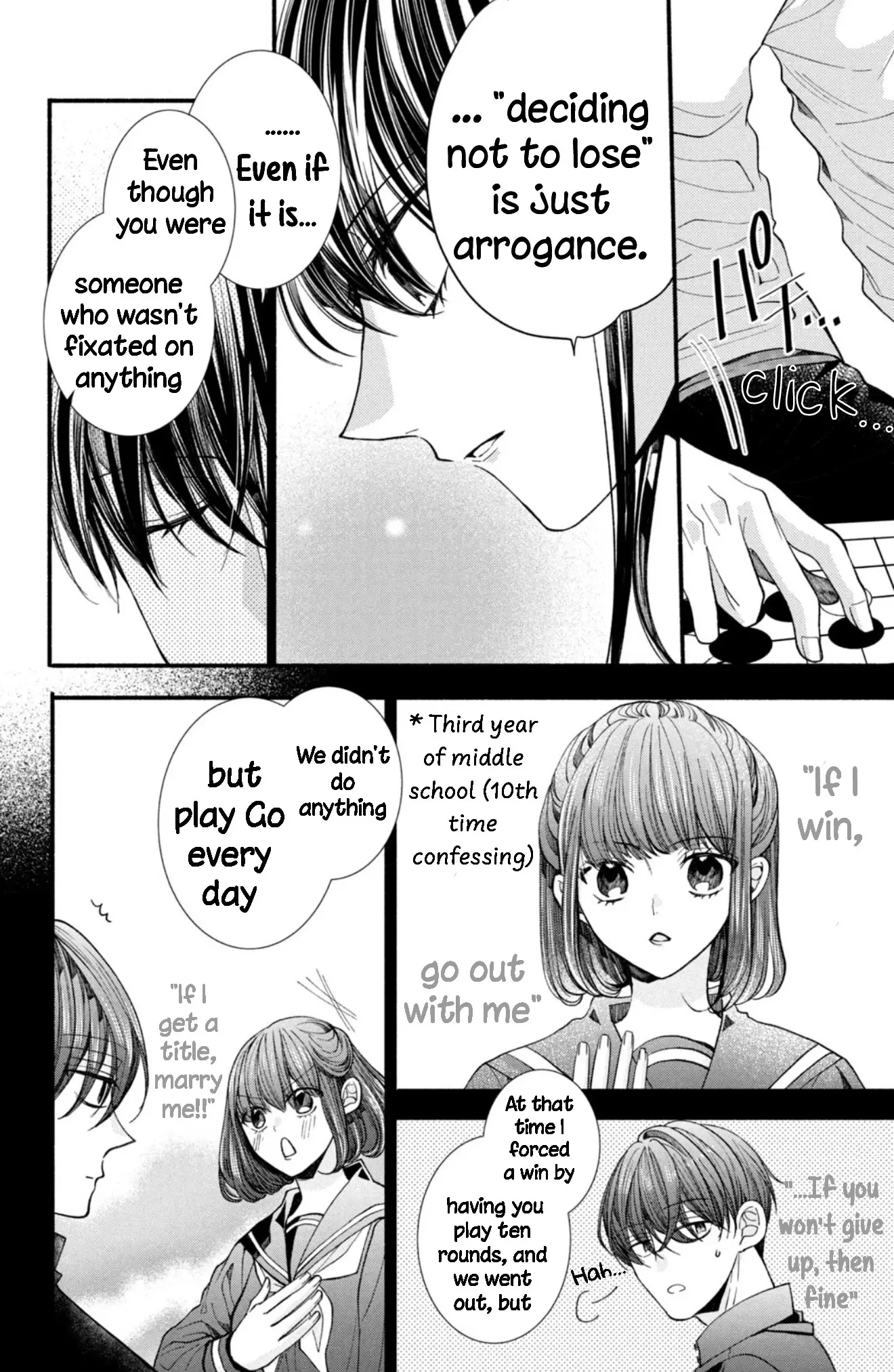 Shinkon dakedo Kataomoi - Chapter 23 - Page 22