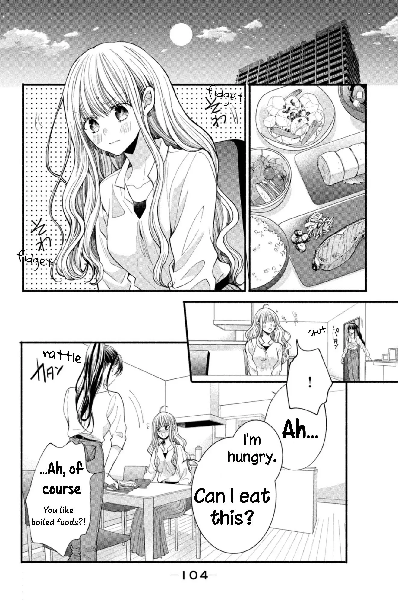 Shinkon dakedo Kataomoi - Chapter 23 - Page 26