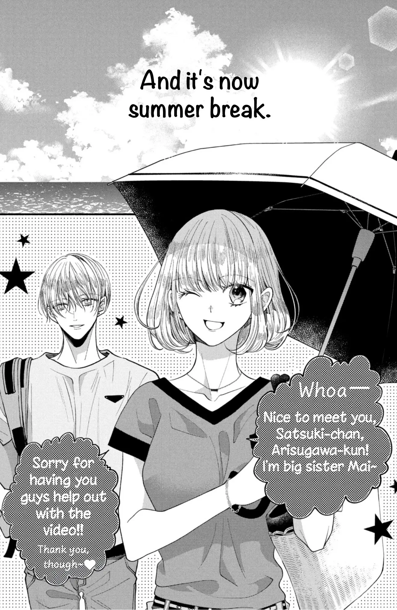 Shinkon dakedo Kataomoi - Chapter 24 - Page 3