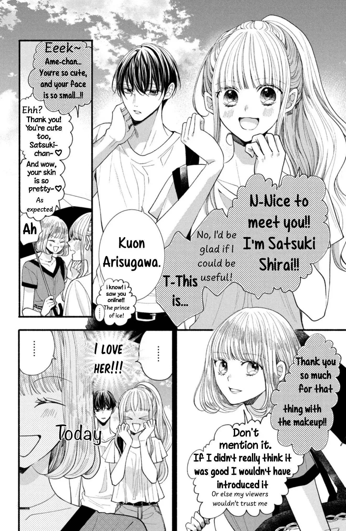 Shinkon dakedo Kataomoi - Chapter 24 - Page 4