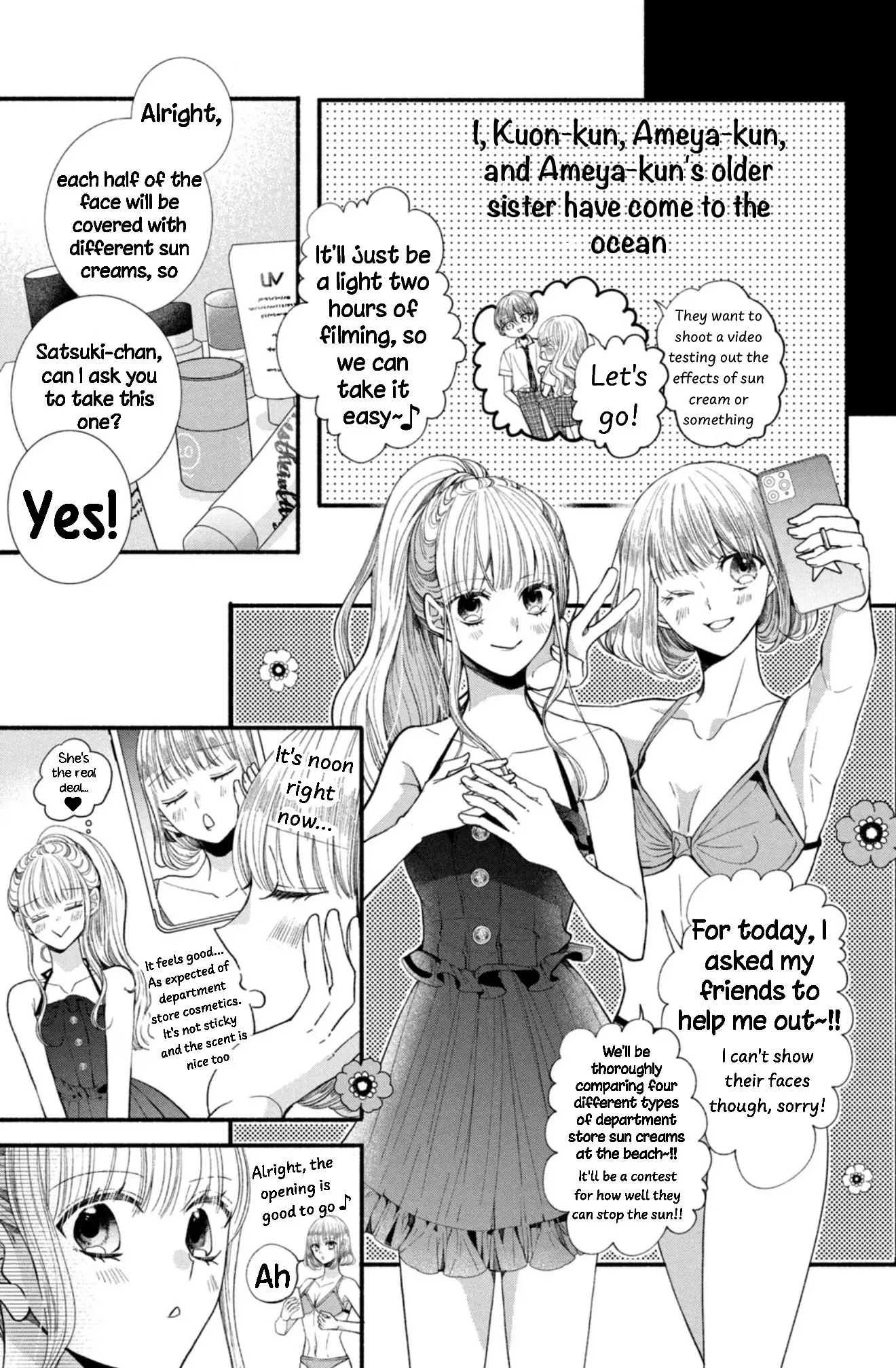 Shinkon dakedo Kataomoi - Chapter 24 - Page 5