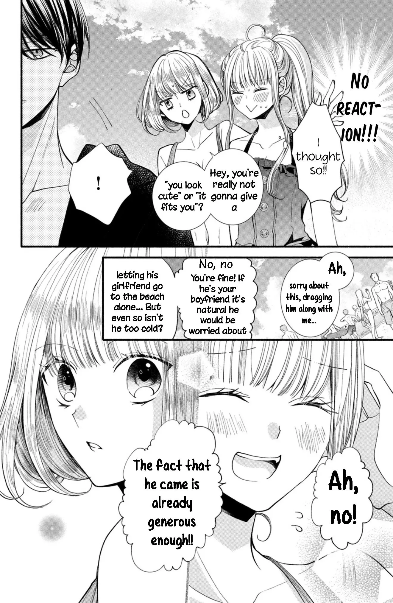 Shinkon dakedo Kataomoi - Chapter 24 - Page 8