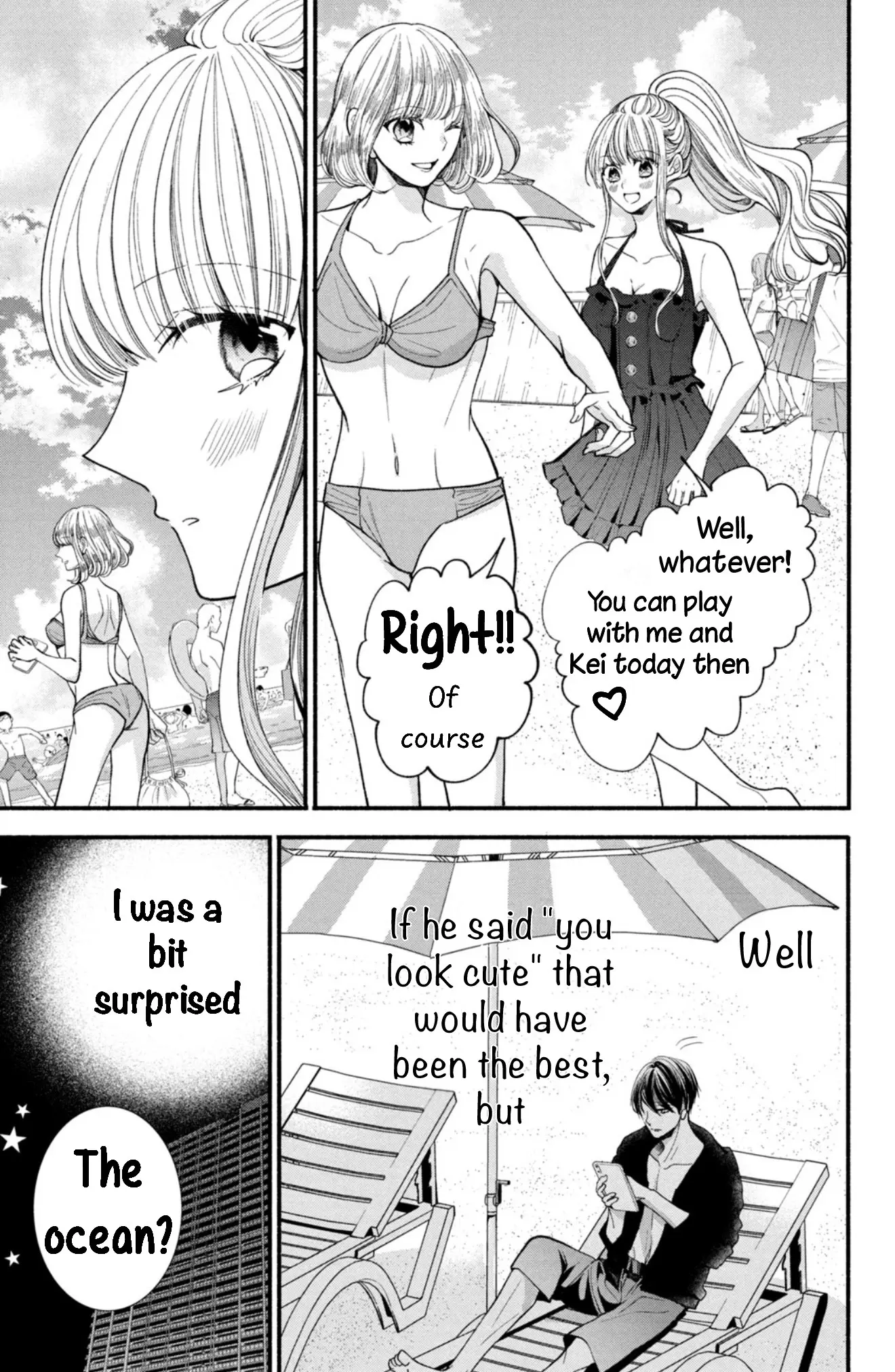 Shinkon dakedo Kataomoi - Chapter 24 - Page 9