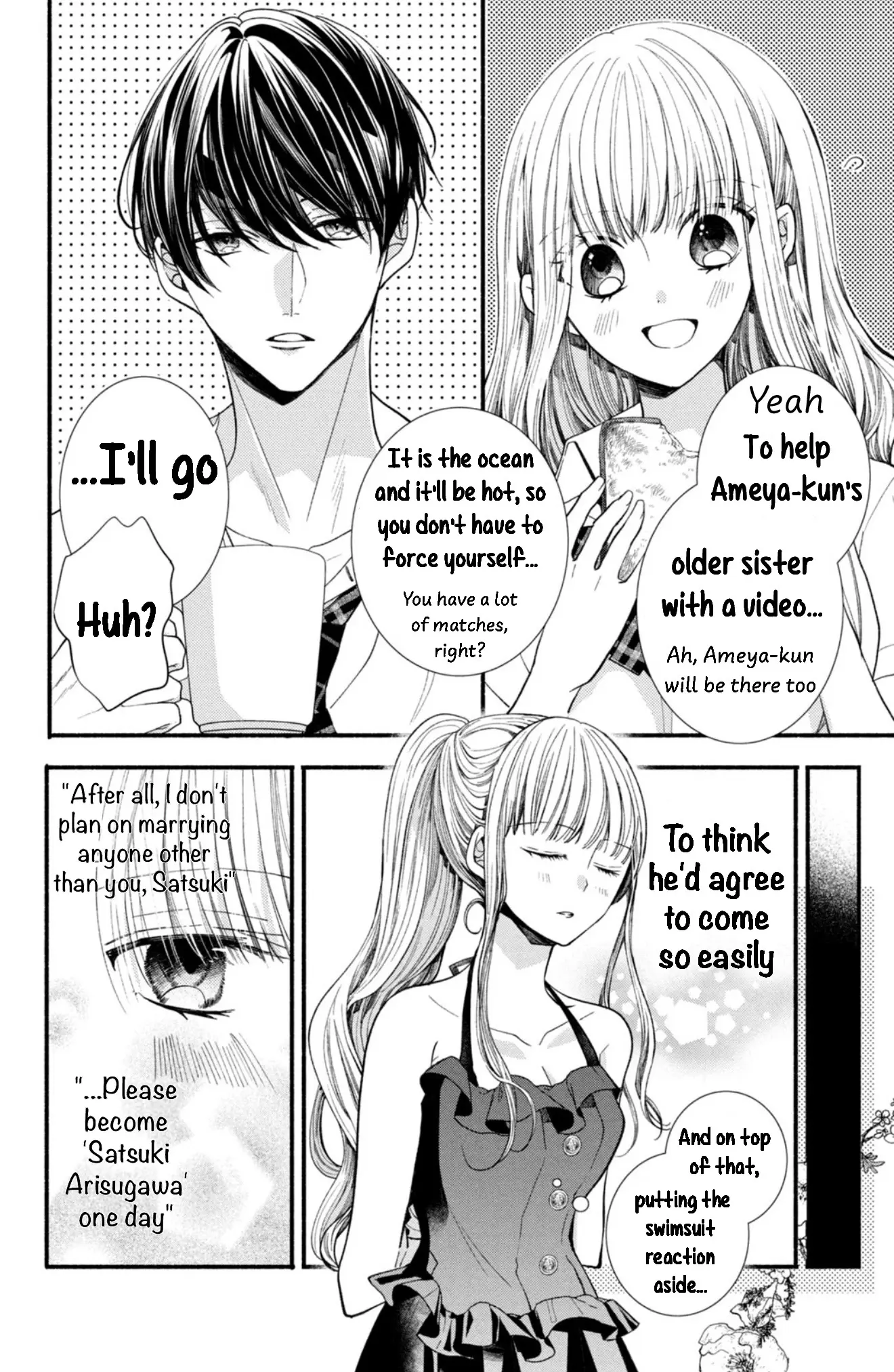 Shinkon dakedo Kataomoi - Chapter 24 - Page 10