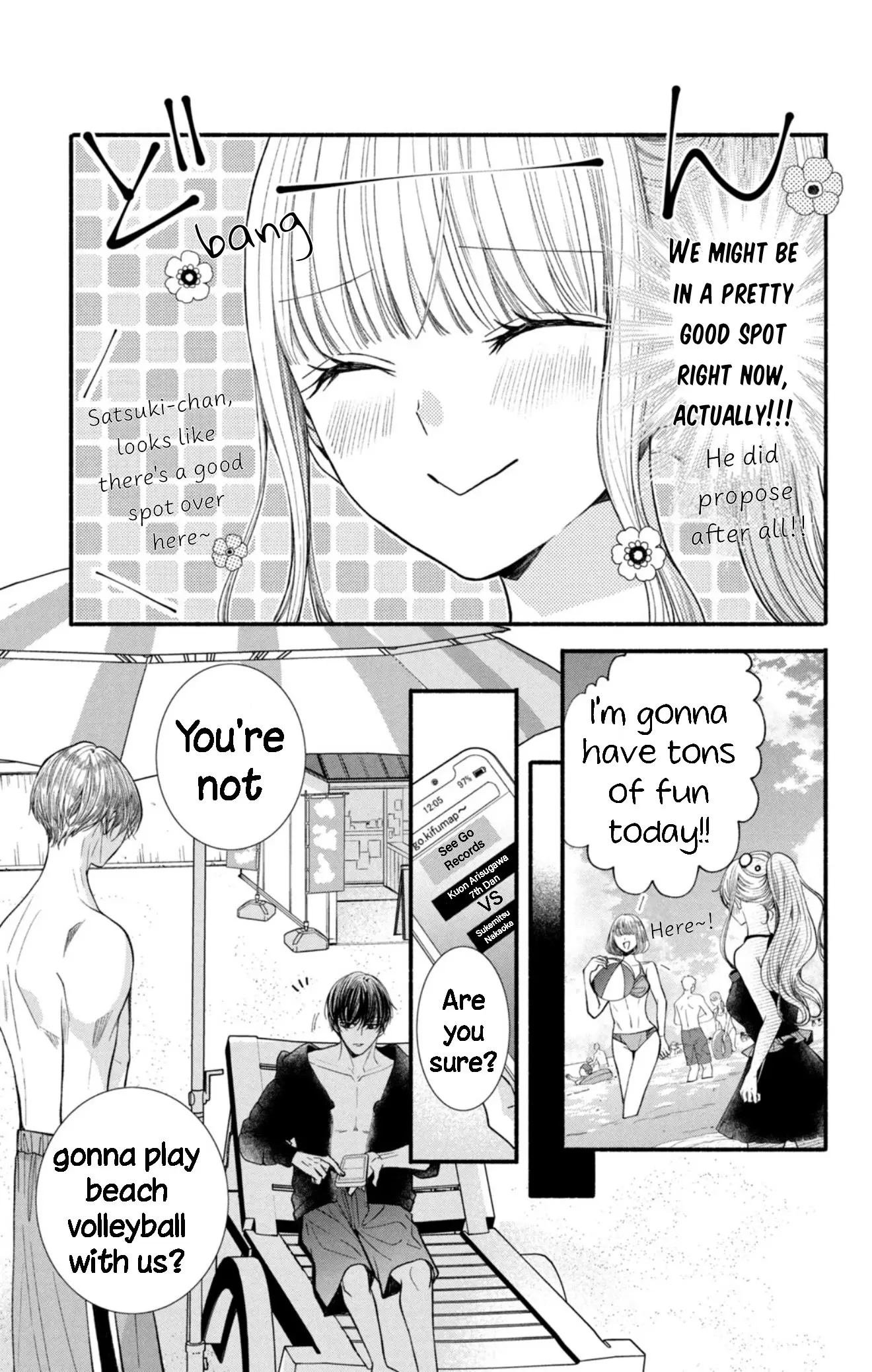 Shinkon dakedo Kataomoi - Chapter 24 - Page 11