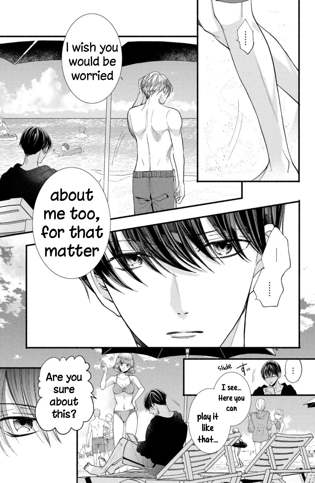 Shinkon dakedo Kataomoi - Chapter 24 - Page 13