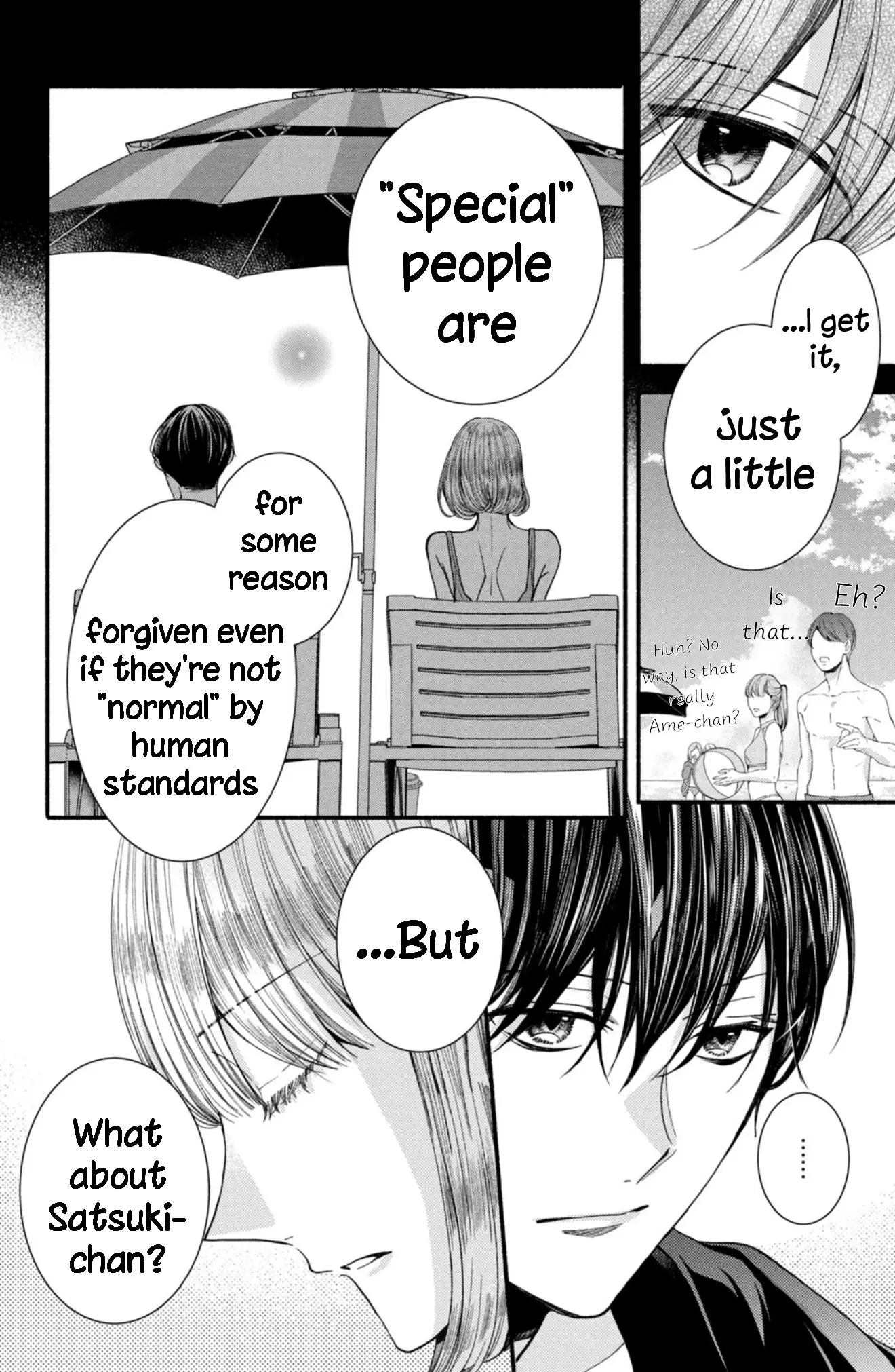 Shinkon dakedo Kataomoi - Chapter 24 - Page 16