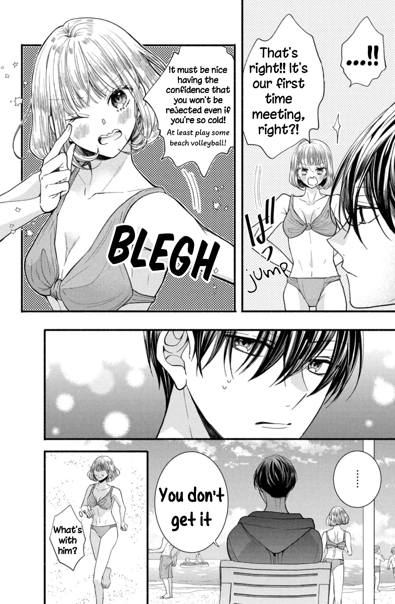 Shinkon dakedo Kataomoi - Chapter 24 - Page 18