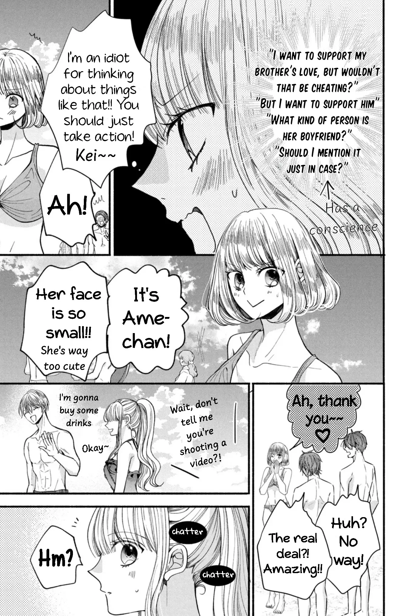 Shinkon dakedo Kataomoi - Chapter 24 - Page 19