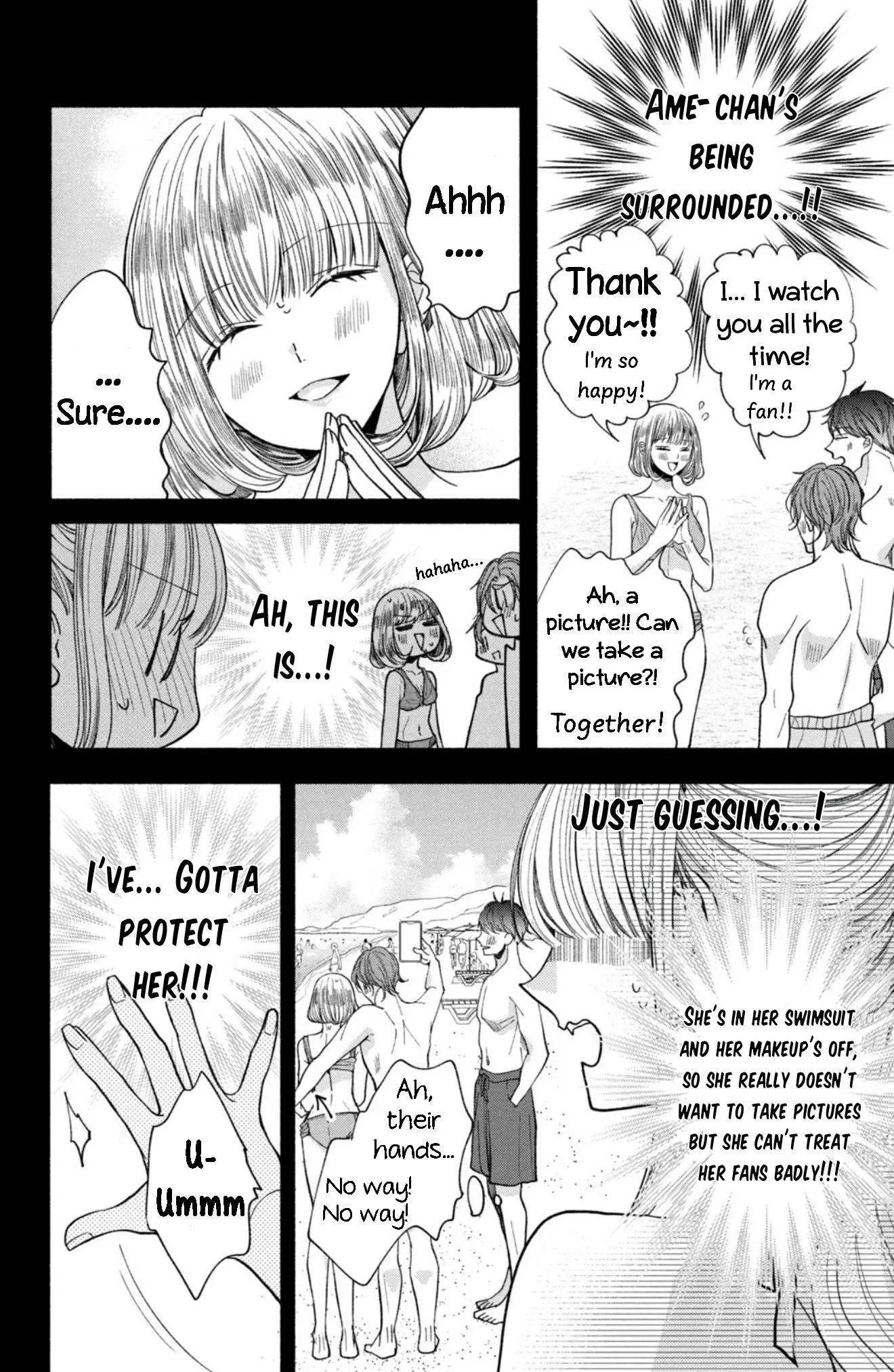 Shinkon dakedo Kataomoi - Chapter 24 - Page 20