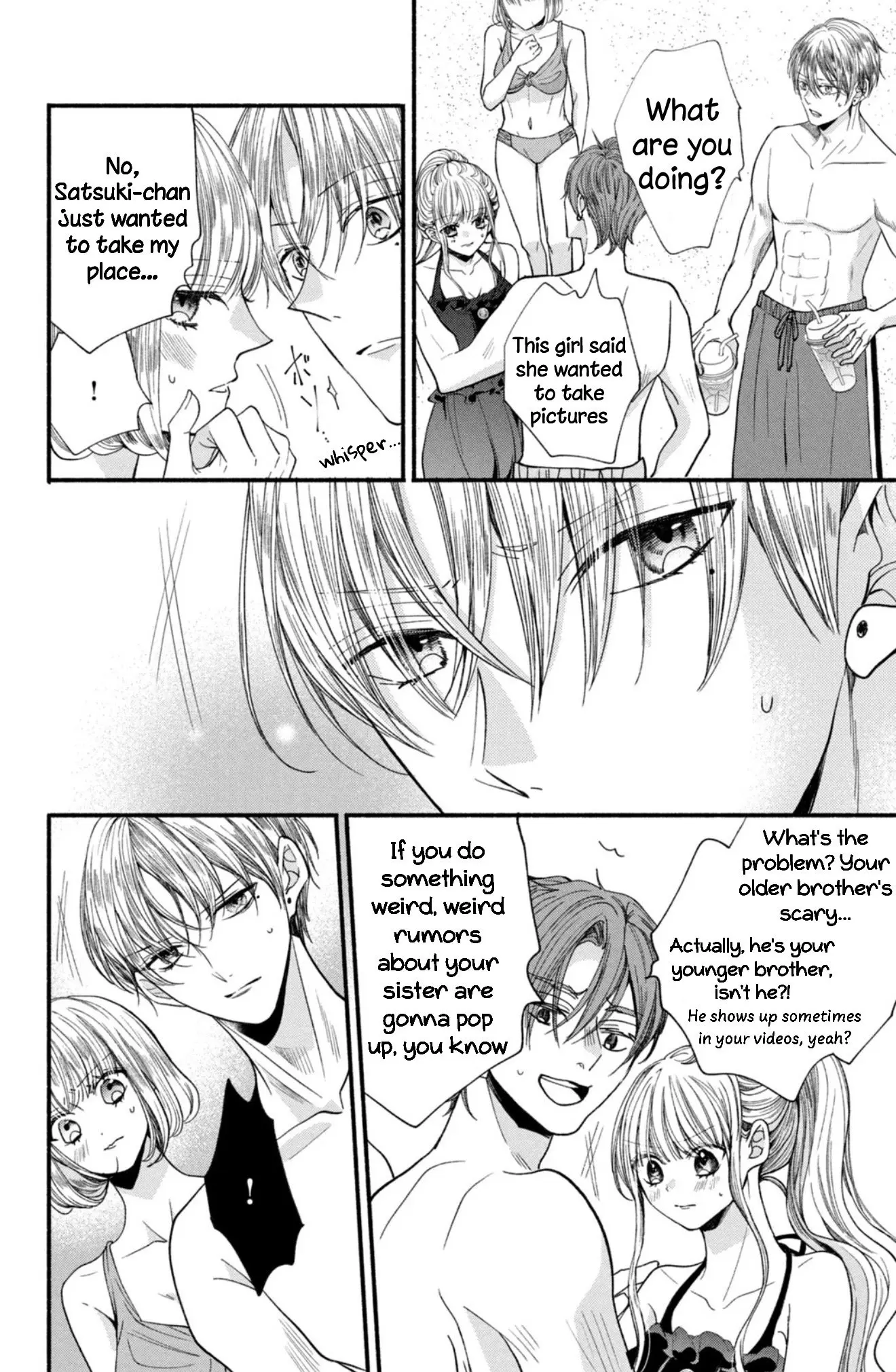 Shinkon dakedo Kataomoi - Chapter 24 - Page 22