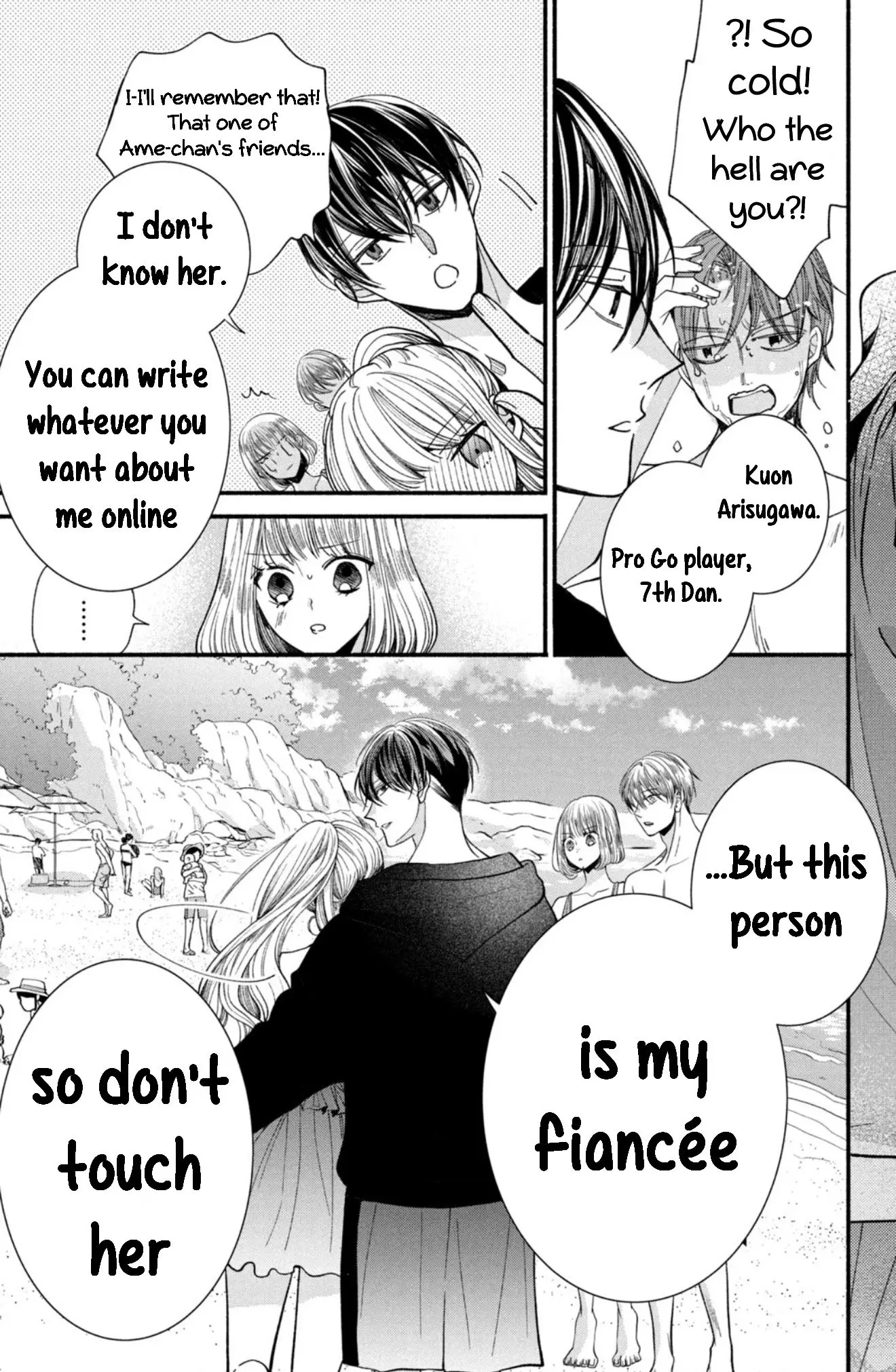 Shinkon dakedo Kataomoi - Chapter 24 - Page 25