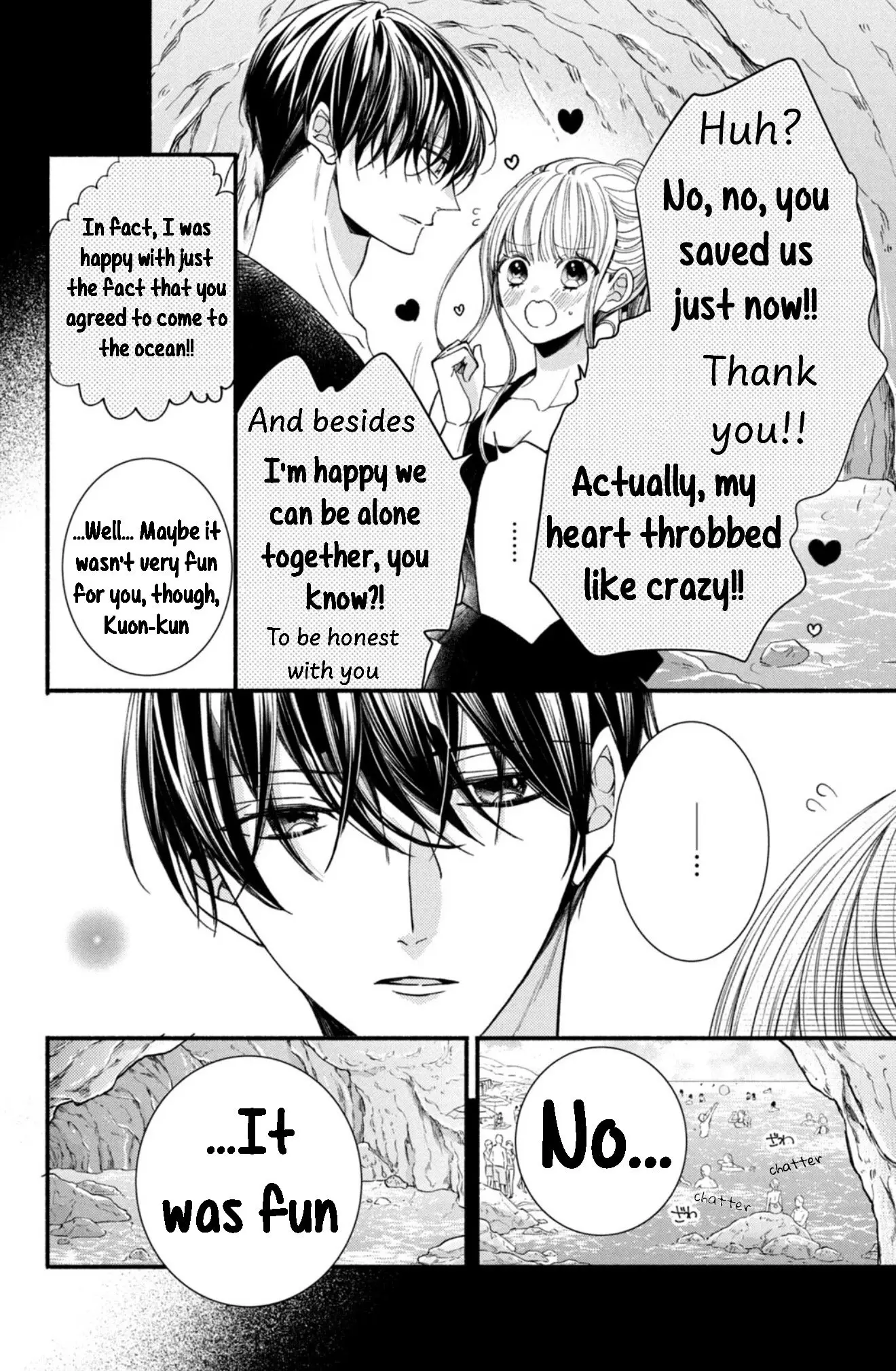 Shinkon dakedo Kataomoi - Chapter 24 - Page 30