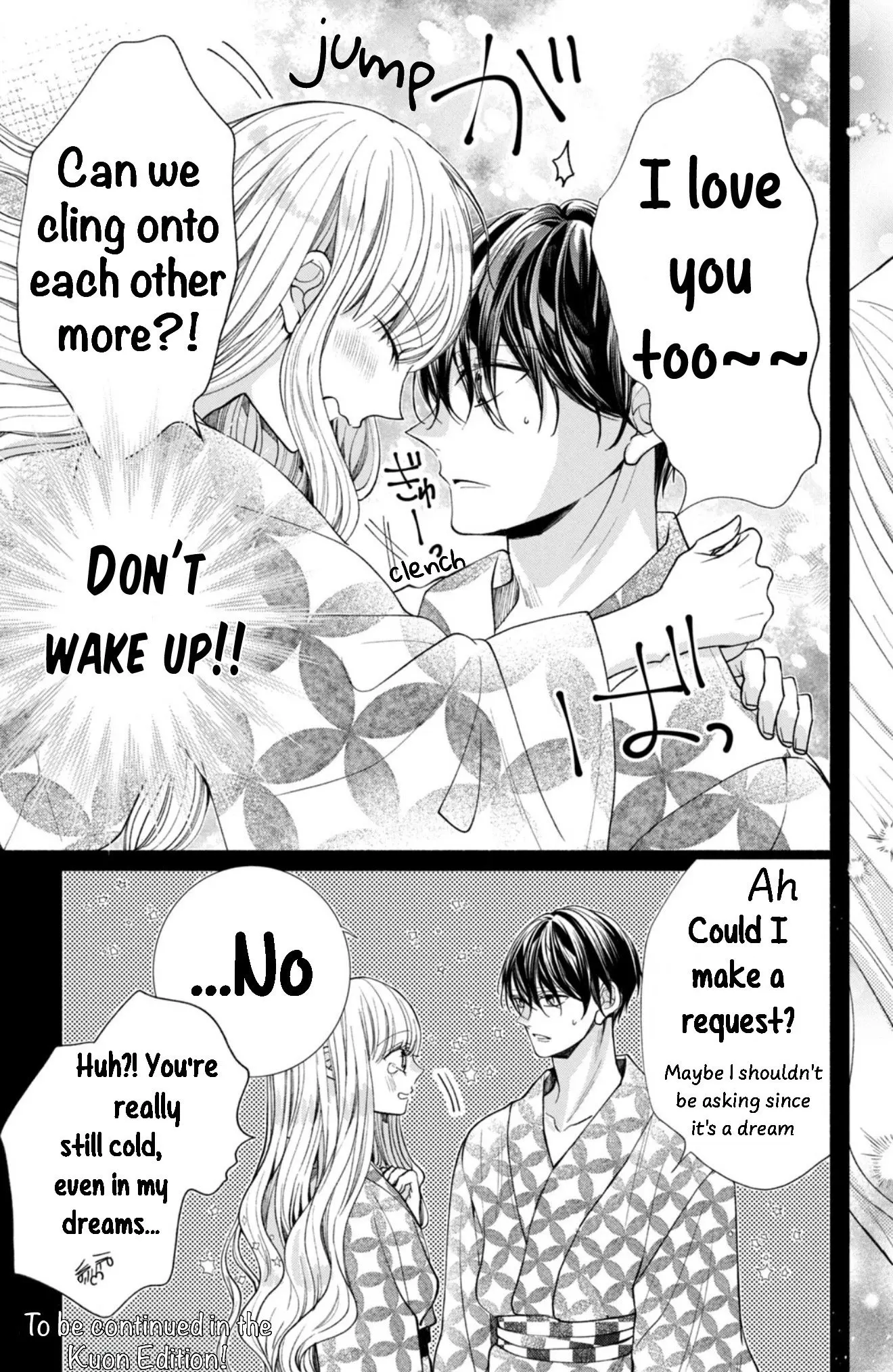 Shinkon dakedo Kataomoi - Chapter 24 - Page 42
