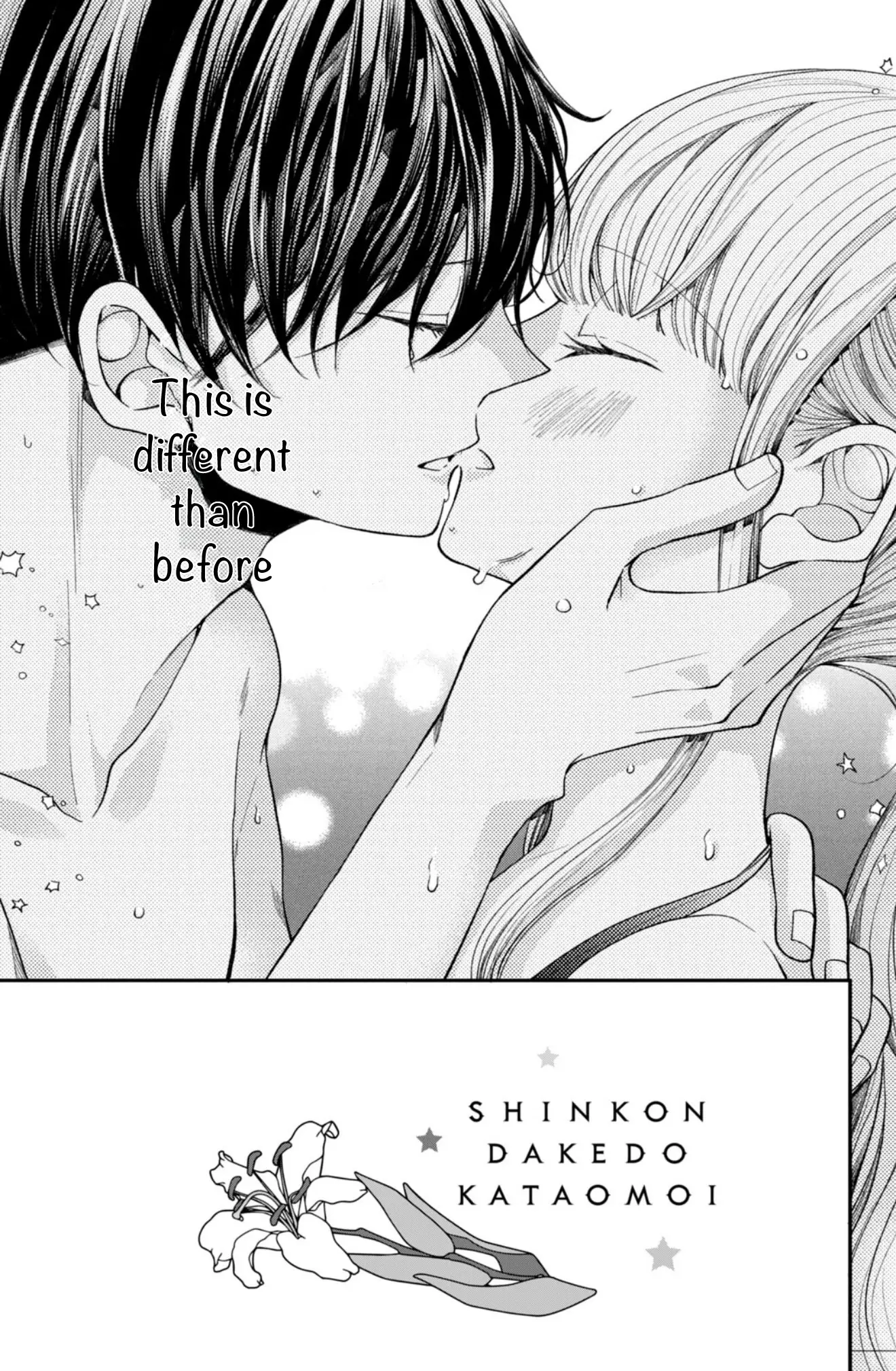 Shinkon dakedo Kataomoi - Chapter 25 - Page 8