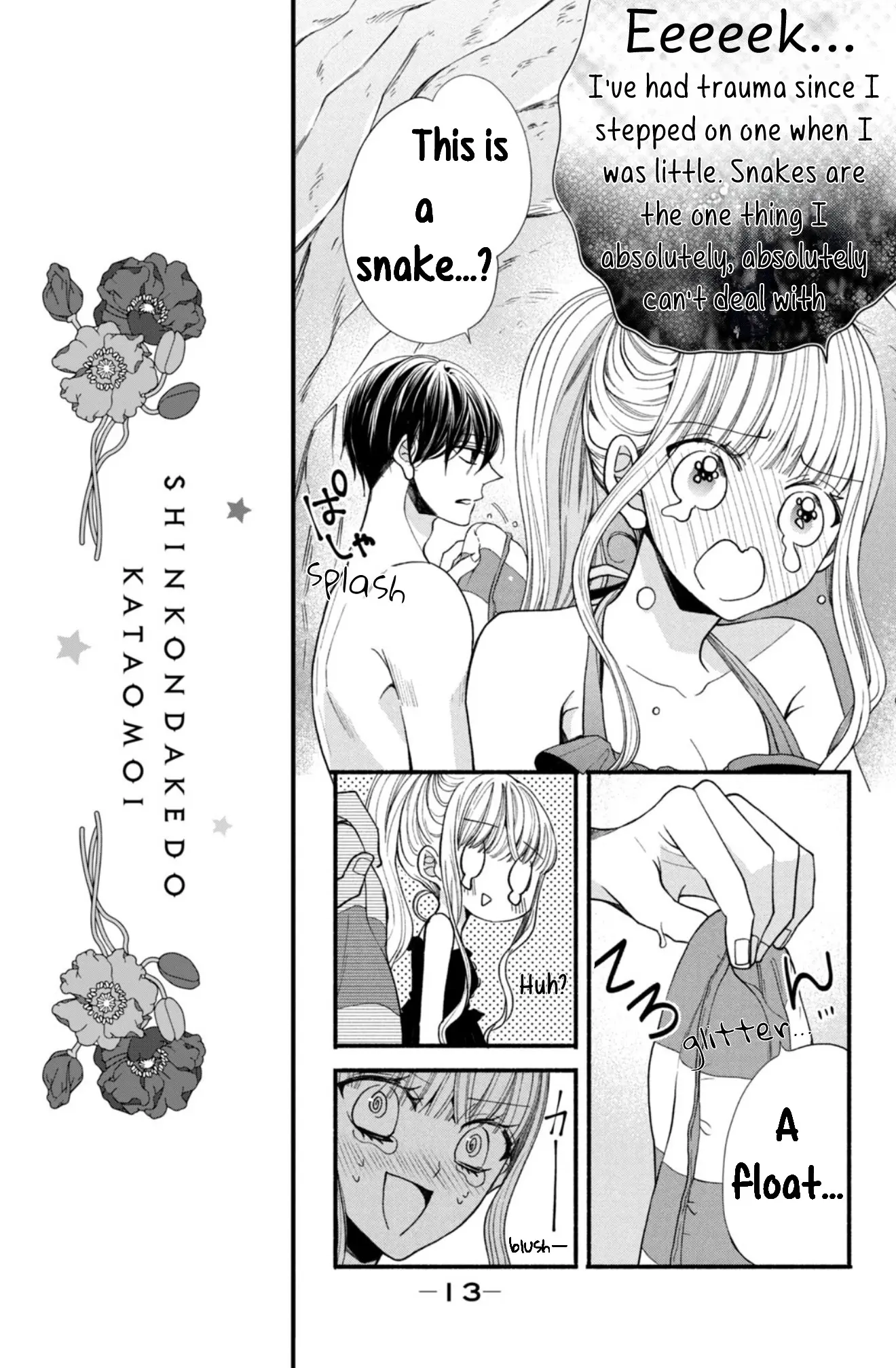 Shinkon dakedo Kataomoi - Chapter 25 - Page 14