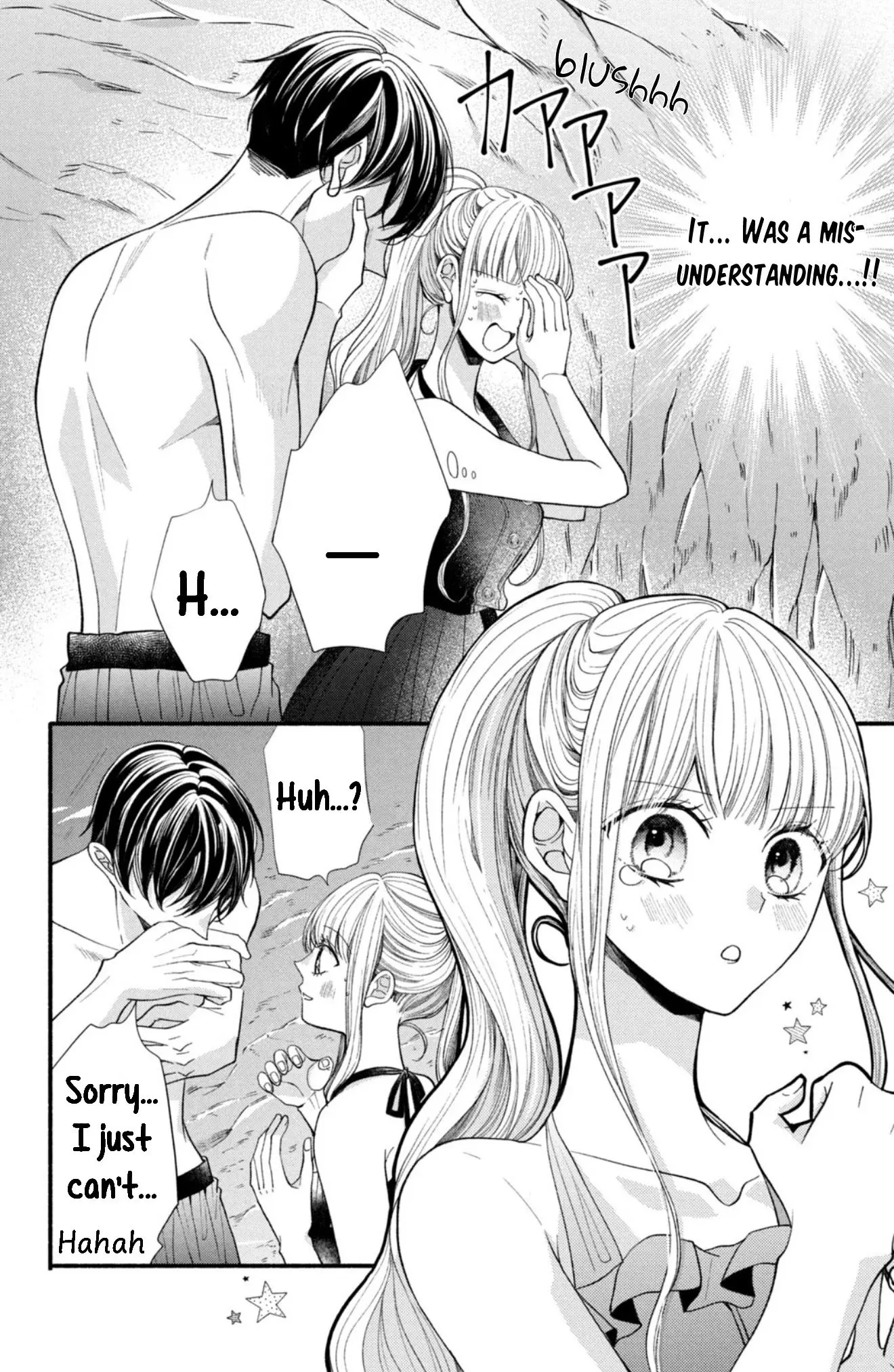 Shinkon dakedo Kataomoi - Chapter 25 - Page 15