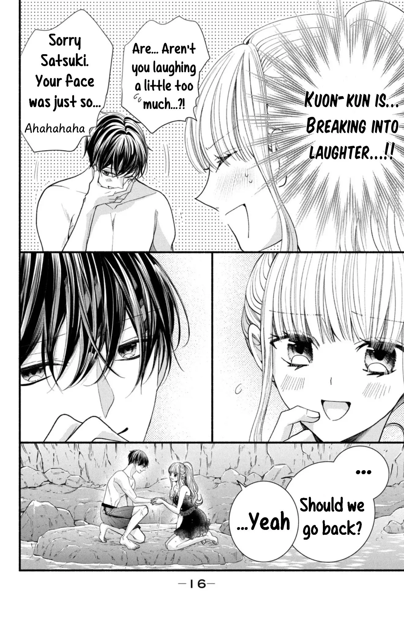 Shinkon dakedo Kataomoi - Chapter 25 - Page 17