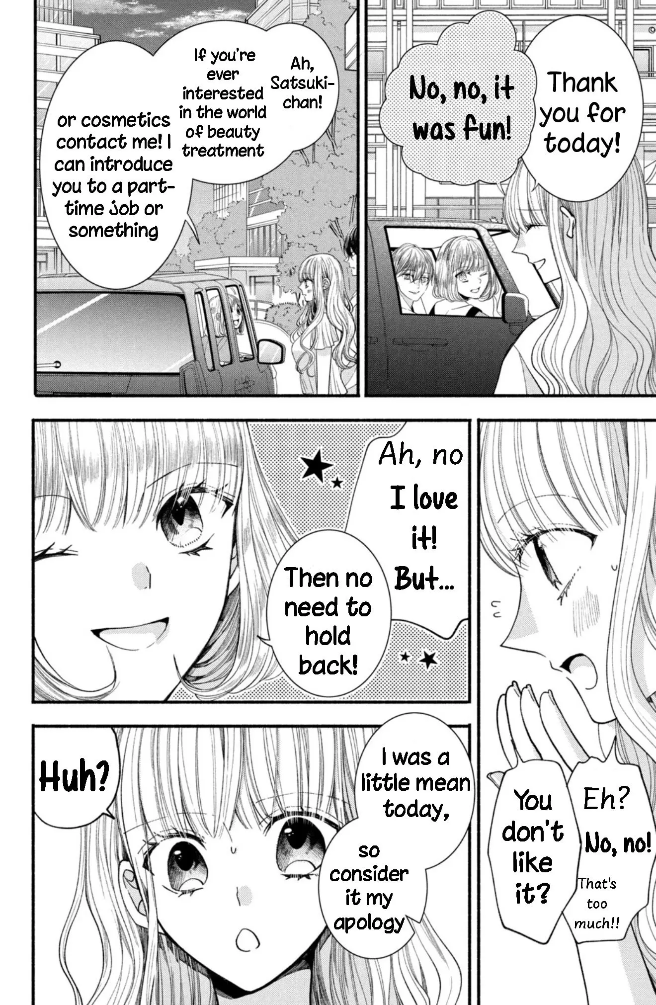 Shinkon dakedo Kataomoi - Chapter 25 - Page 21
