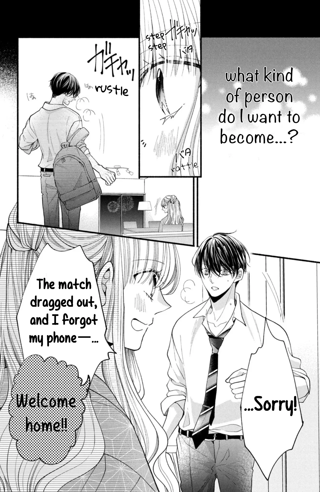 Shinkon dakedo Kataomoi - Chapter 25 - Page 33