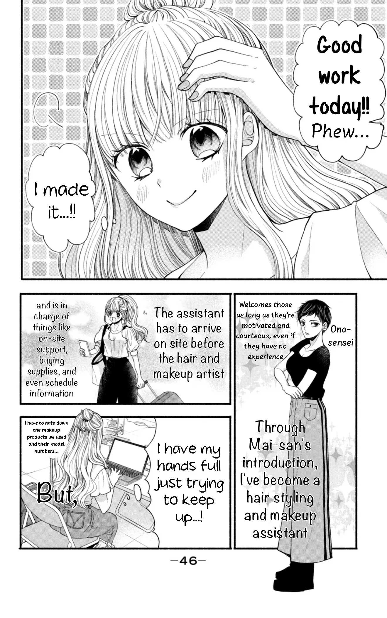 Shinkon dakedo Kataomoi - Chapter 26 - Page 4