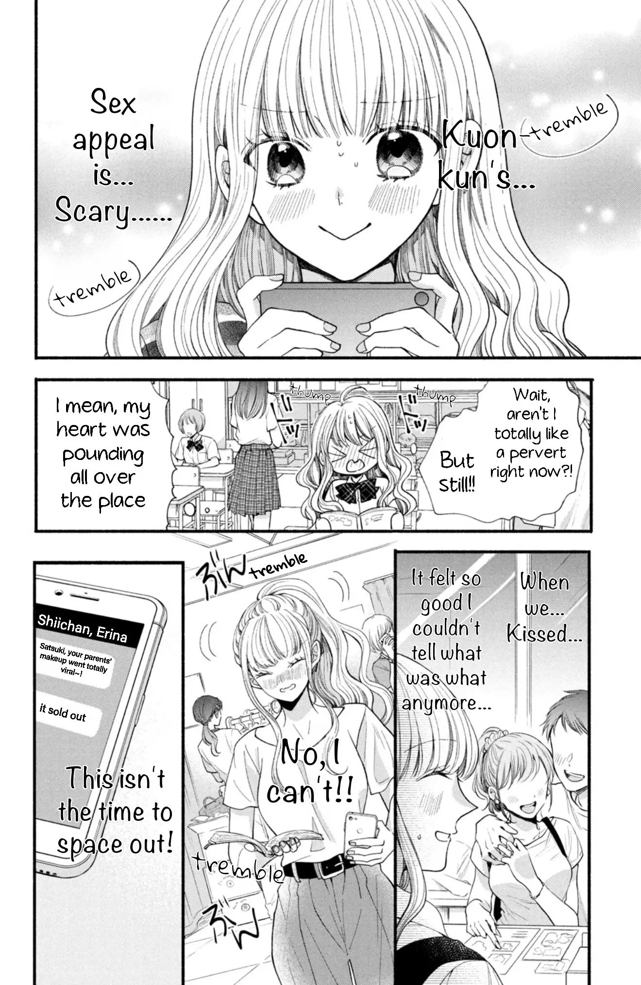 Shinkon dakedo Kataomoi - Chapter 26 - Page 18