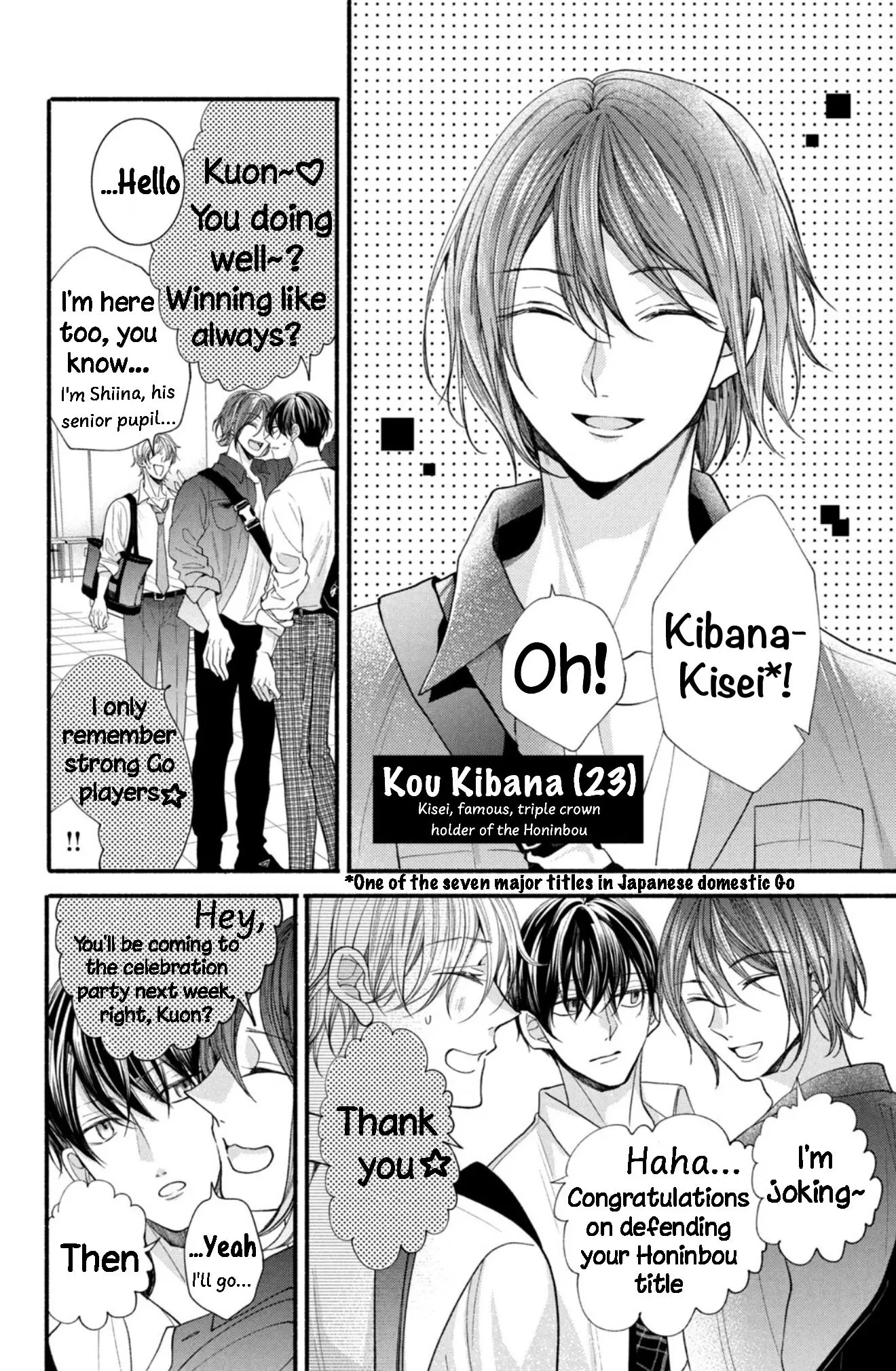 Shinkon dakedo Kataomoi - Chapter 26 - Page 20