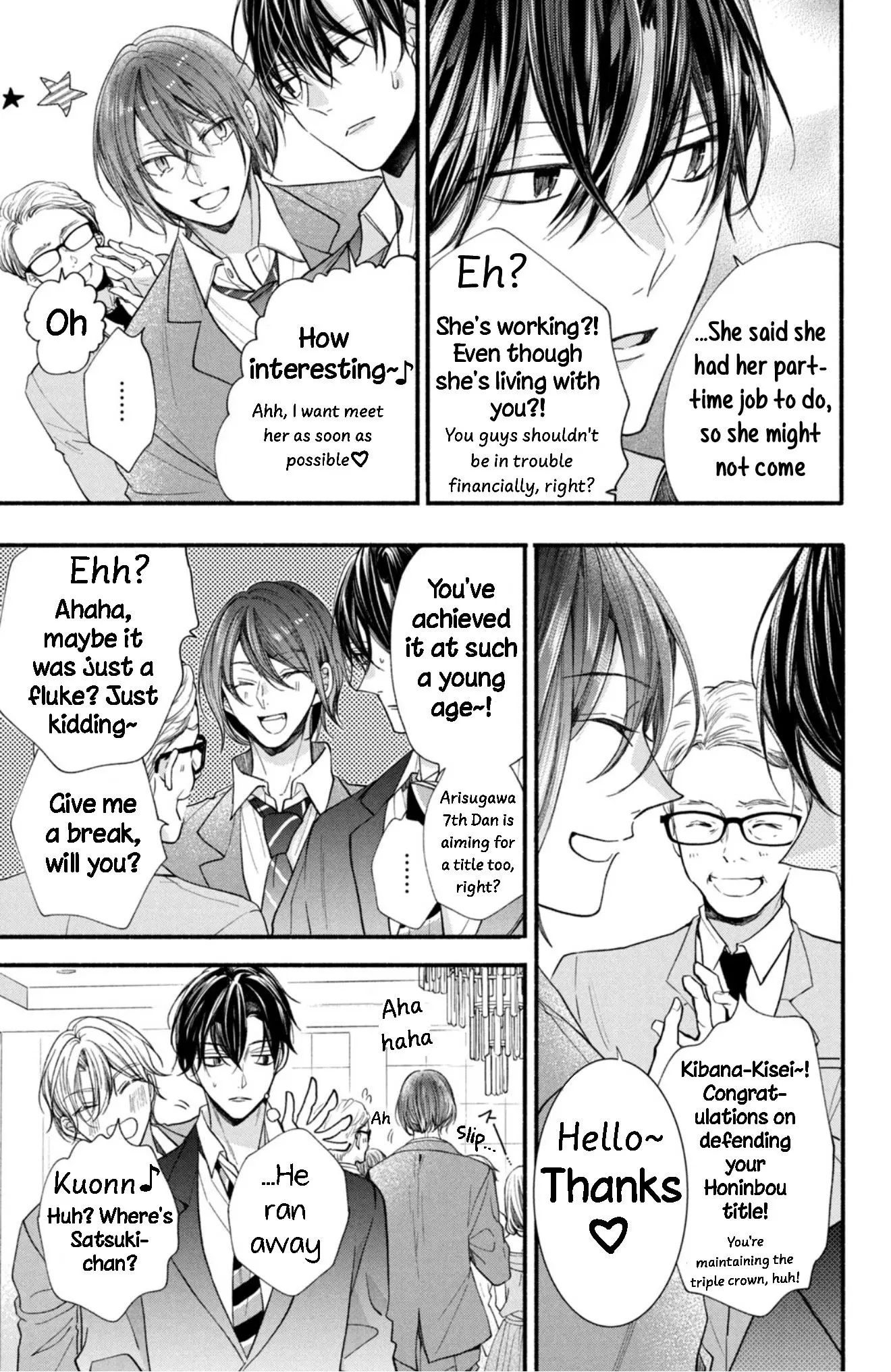 Shinkon dakedo Kataomoi - Chapter 26 - Page 29