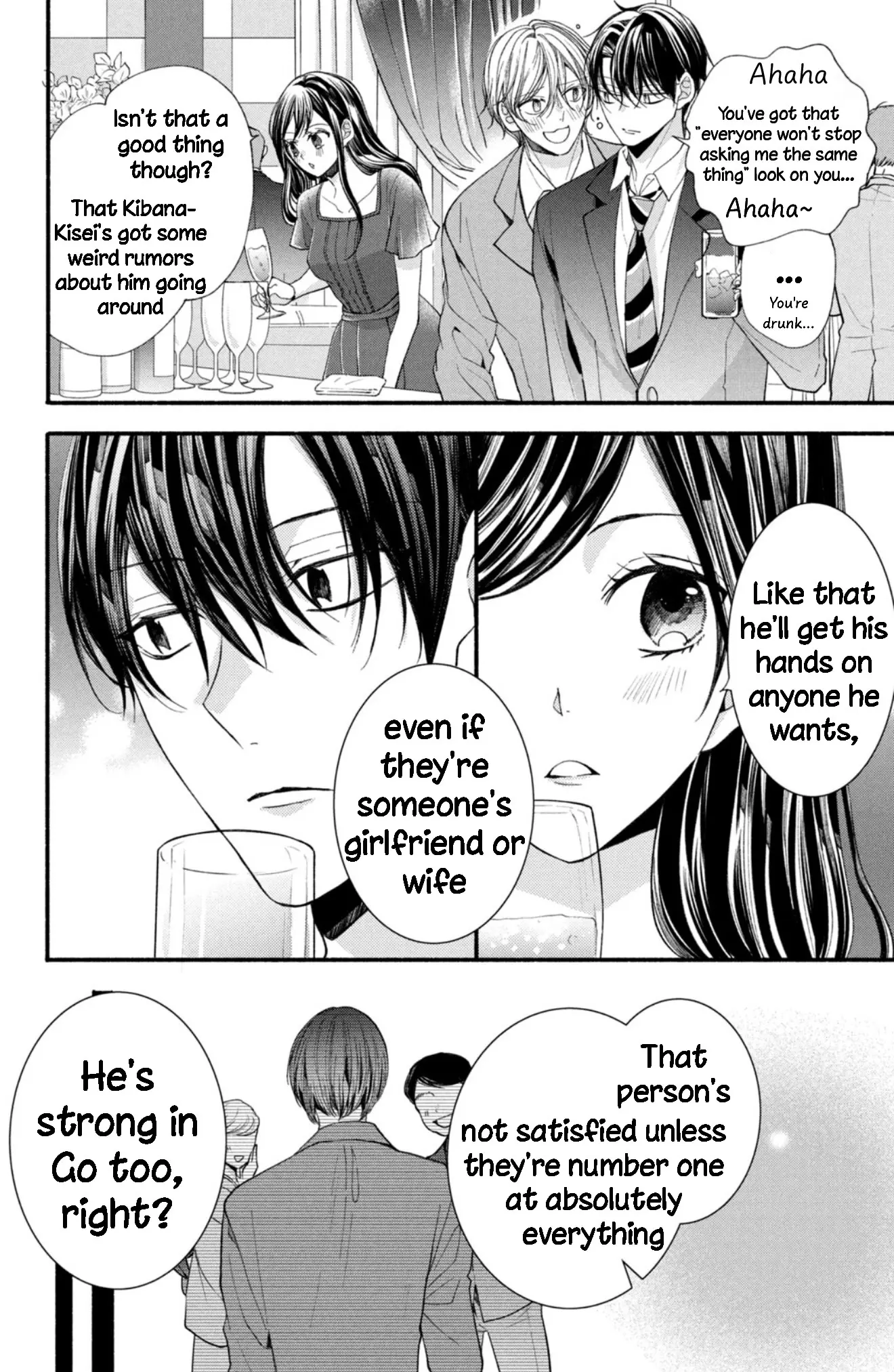 Shinkon dakedo Kataomoi - Chapter 26 - Page 30