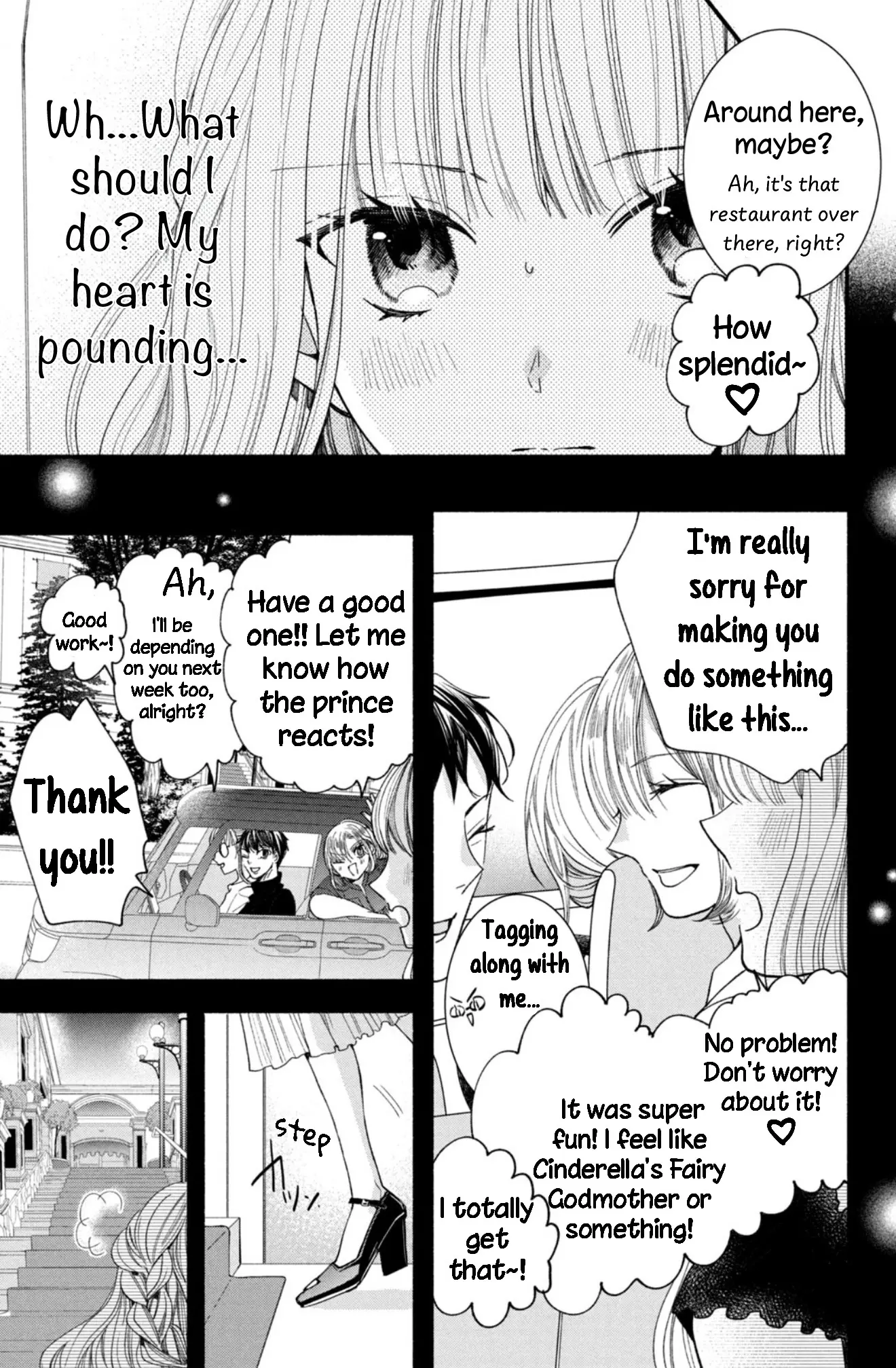 Shinkon dakedo Kataomoi - Chapter 26 - Page 31