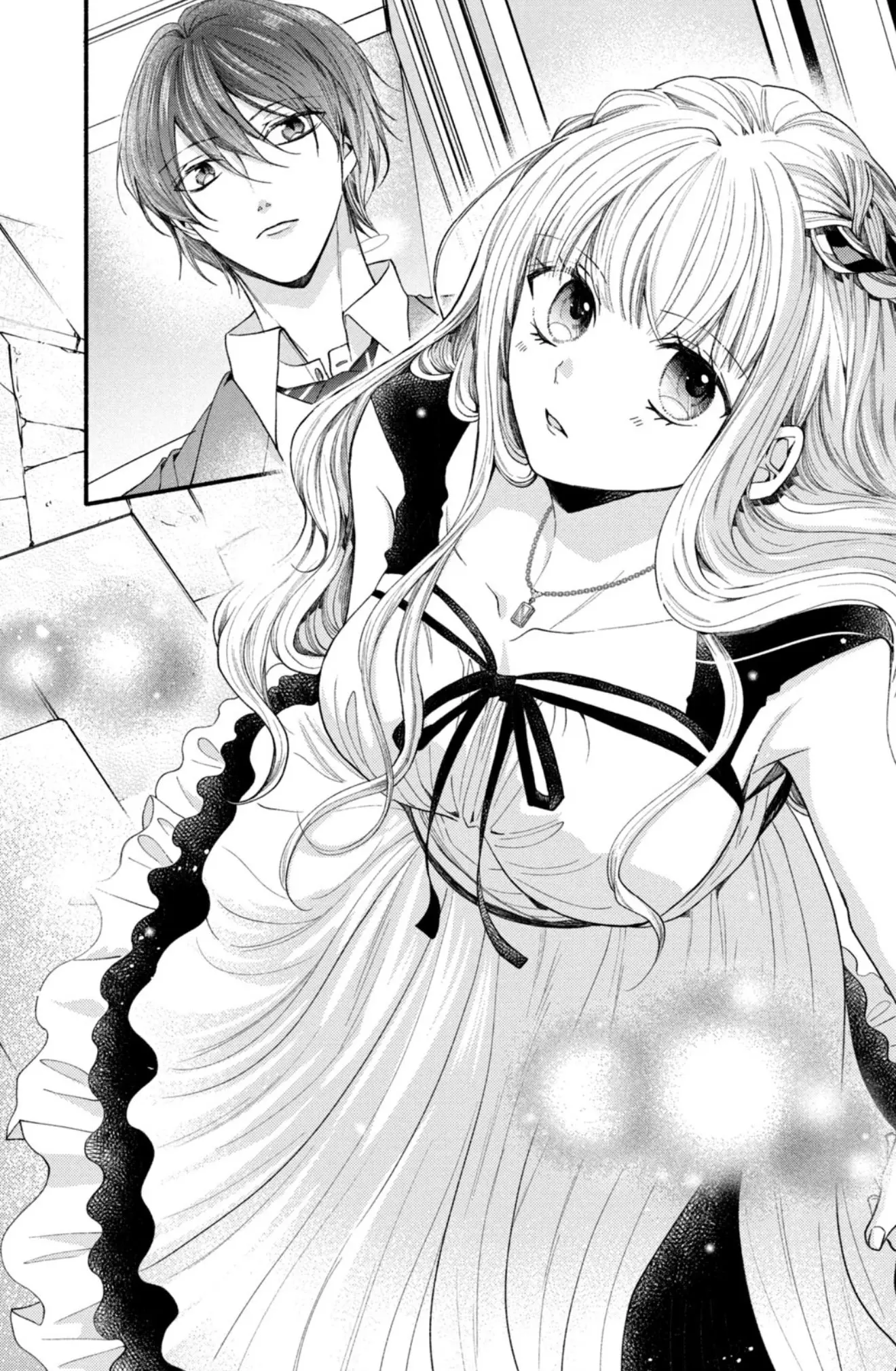 Shinkon dakedo Kataomoi - Chapter 26 - Page 32