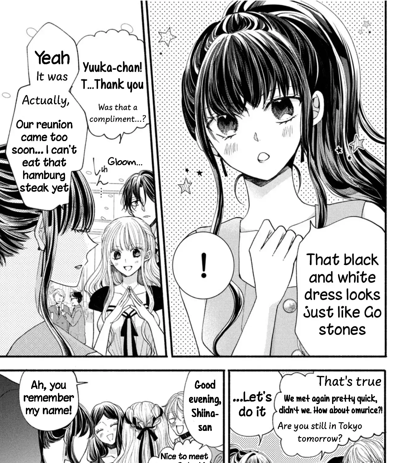 Shinkon dakedo Kataomoi - Chapter 27 - Page 5