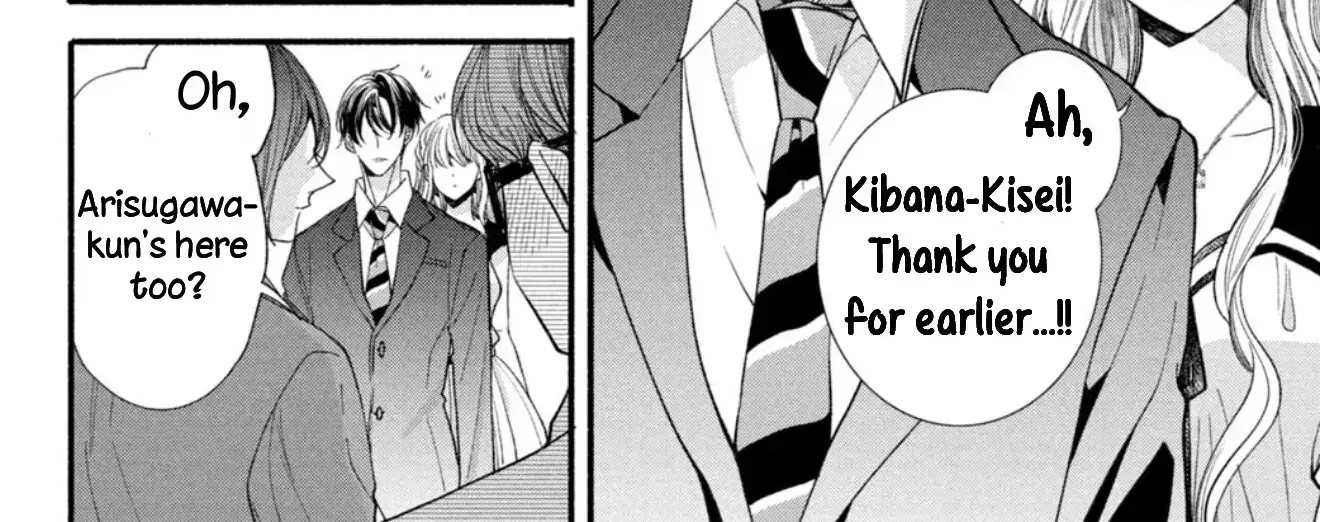 Shinkon dakedo Kataomoi - Chapter 27 - Page 8
