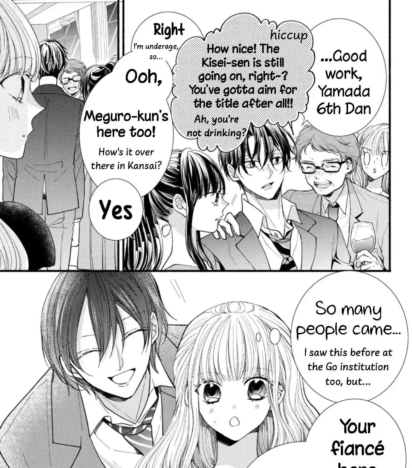 Shinkon dakedo Kataomoi - Chapter 27 - Page 9