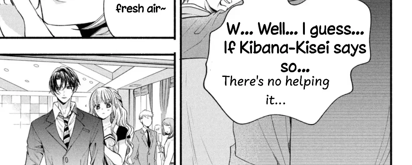 Shinkon dakedo Kataomoi - Chapter 27 - Page 42