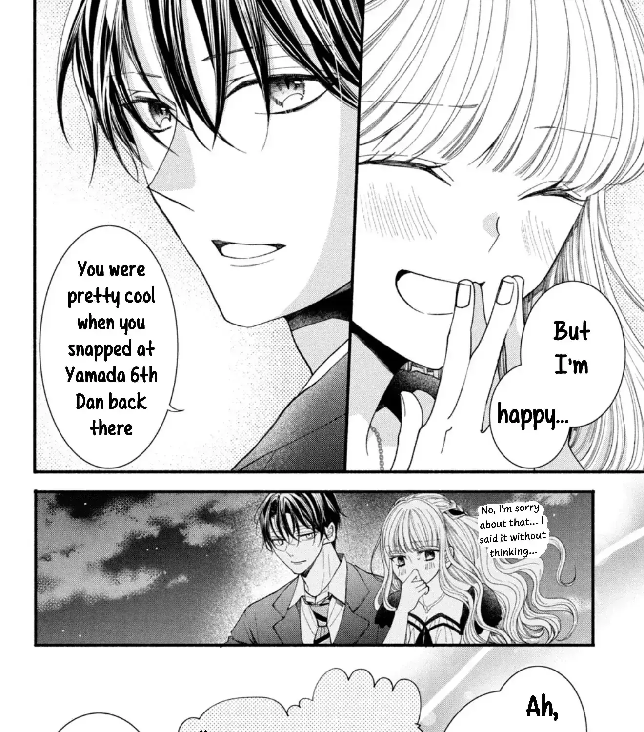 Shinkon dakedo Kataomoi - Chapter 27 - Page 55