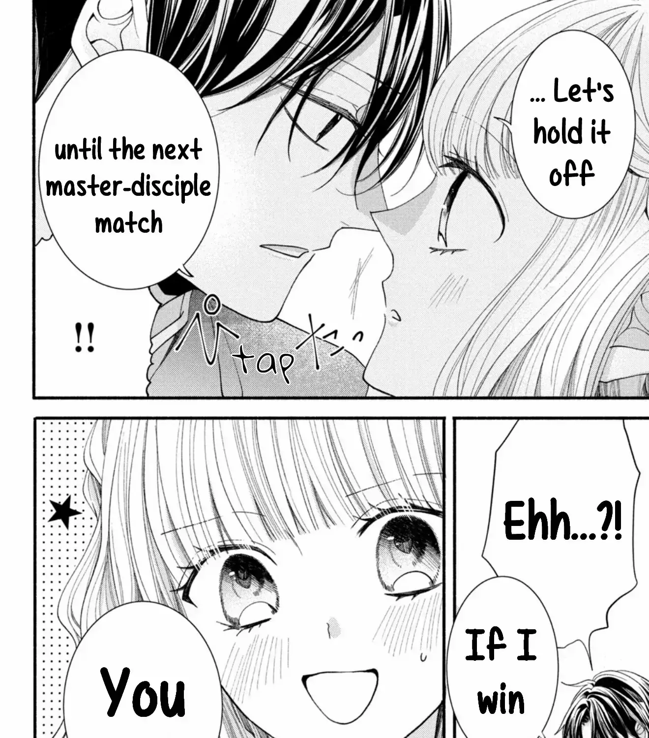 Shinkon dakedo Kataomoi - Chapter 27 - Page 67