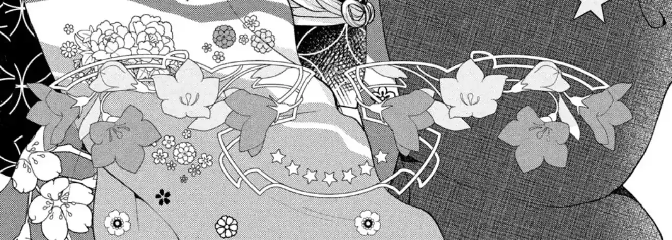 Shinkon dakedo Kataomoi - Chapter 28 - Page 2