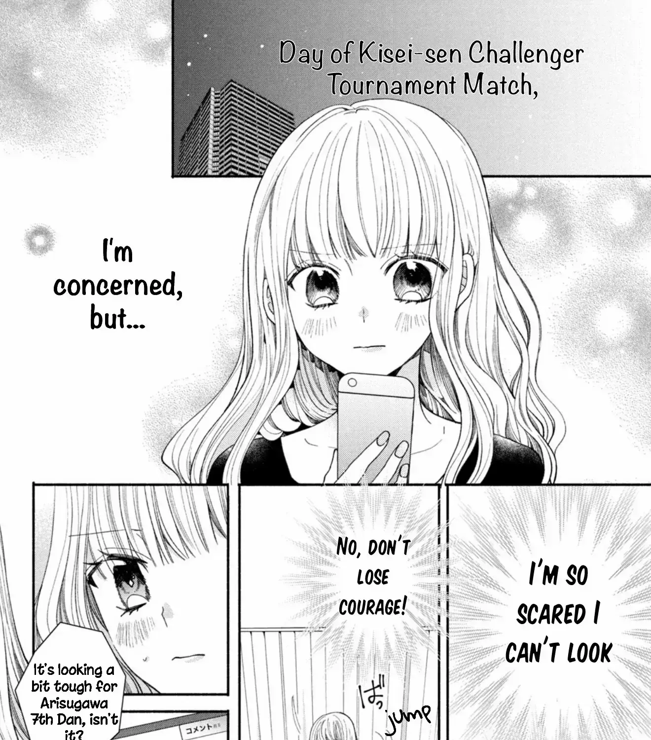 Shinkon dakedo Kataomoi - Chapter 28 - Page 15