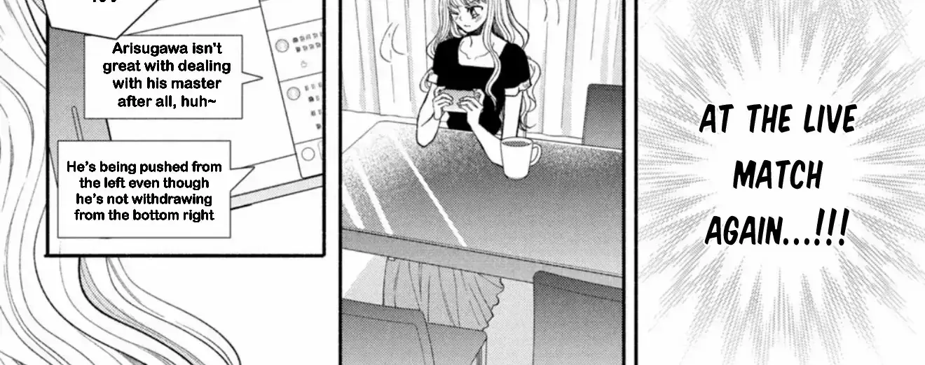 Shinkon dakedo Kataomoi - Chapter 28 - Page 16