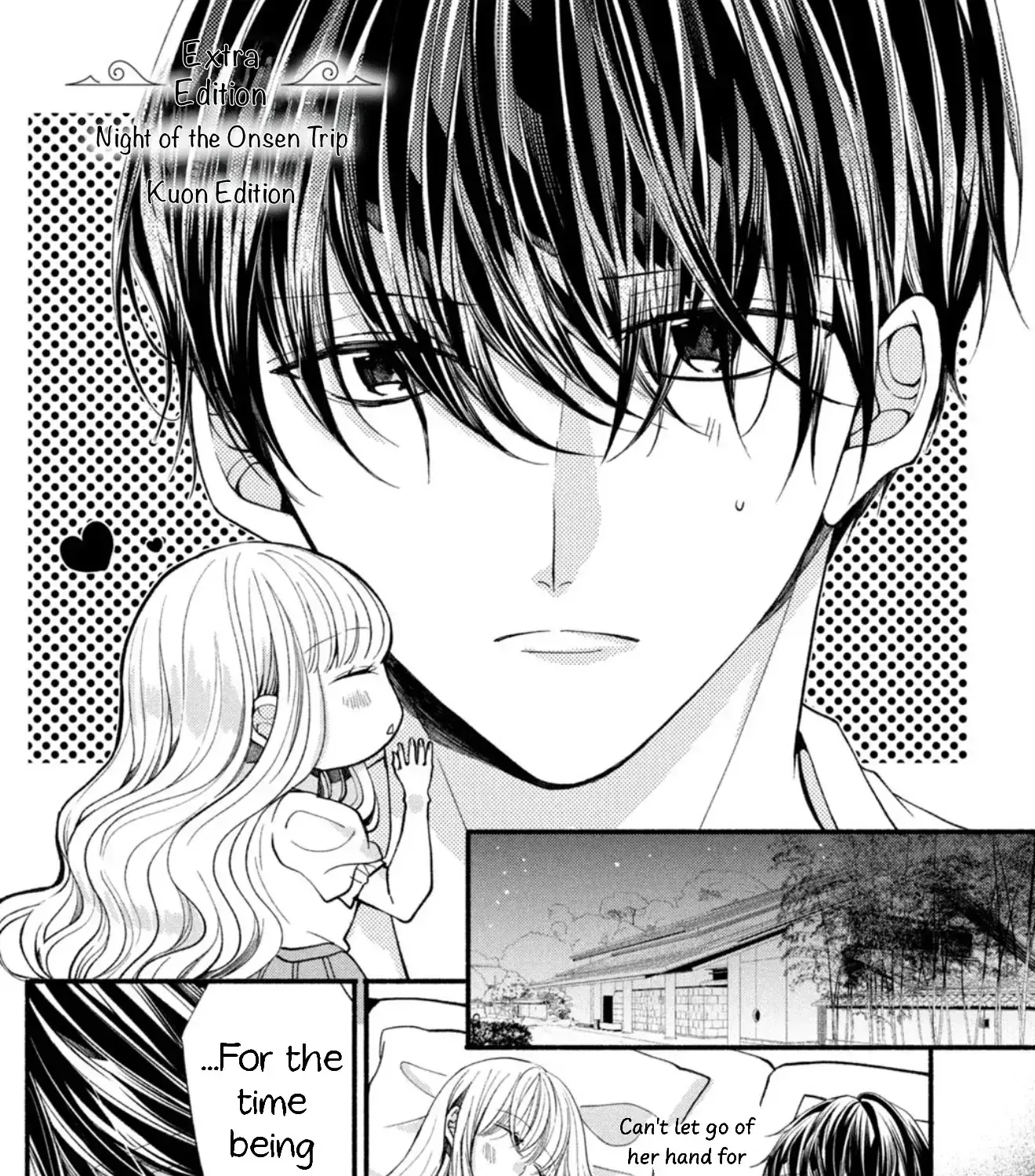 Shinkon dakedo Kataomoi - Chapter 28 - Page 79