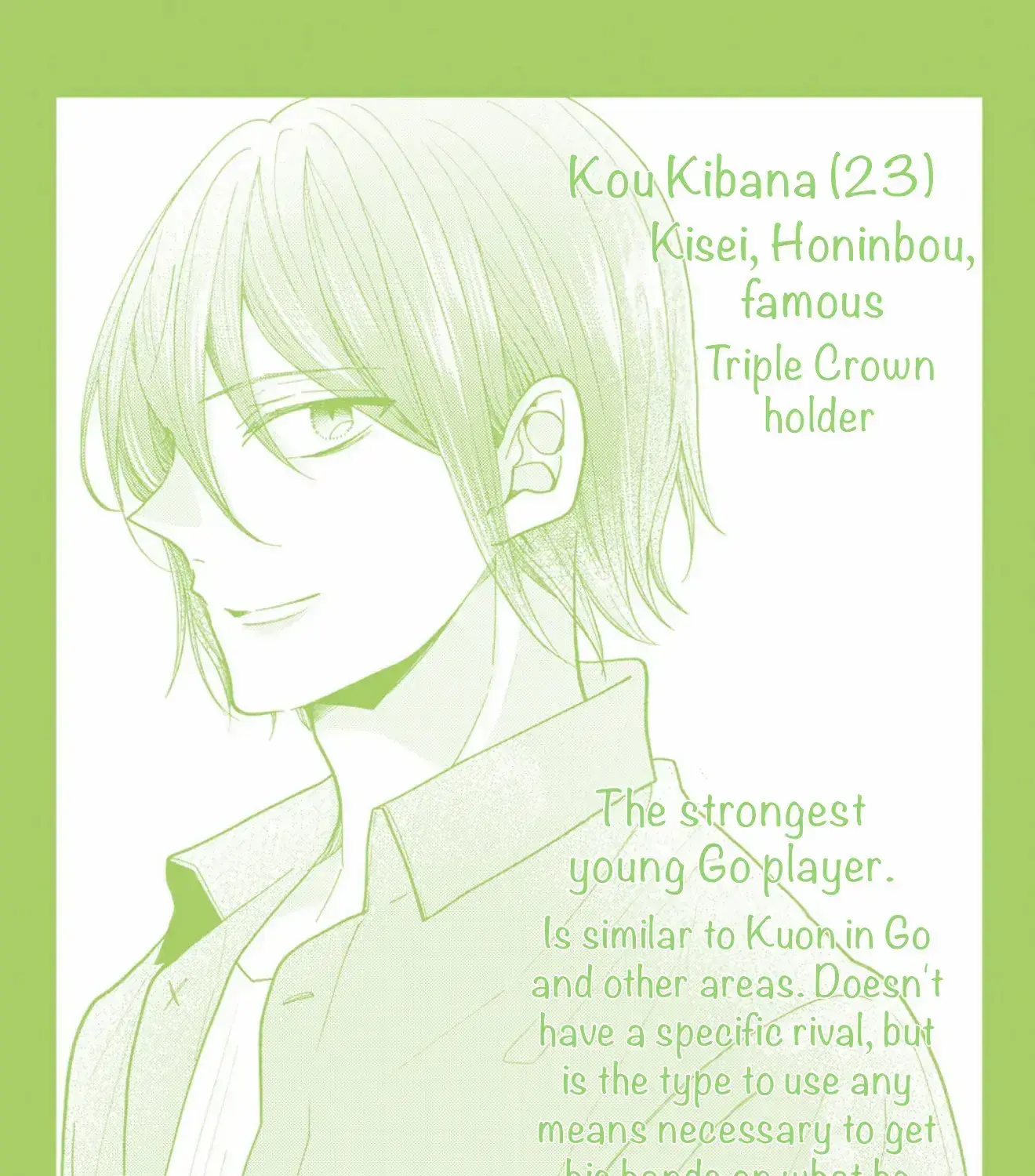 Shinkon dakedo Kataomoi - Chapter 28 - Page 85