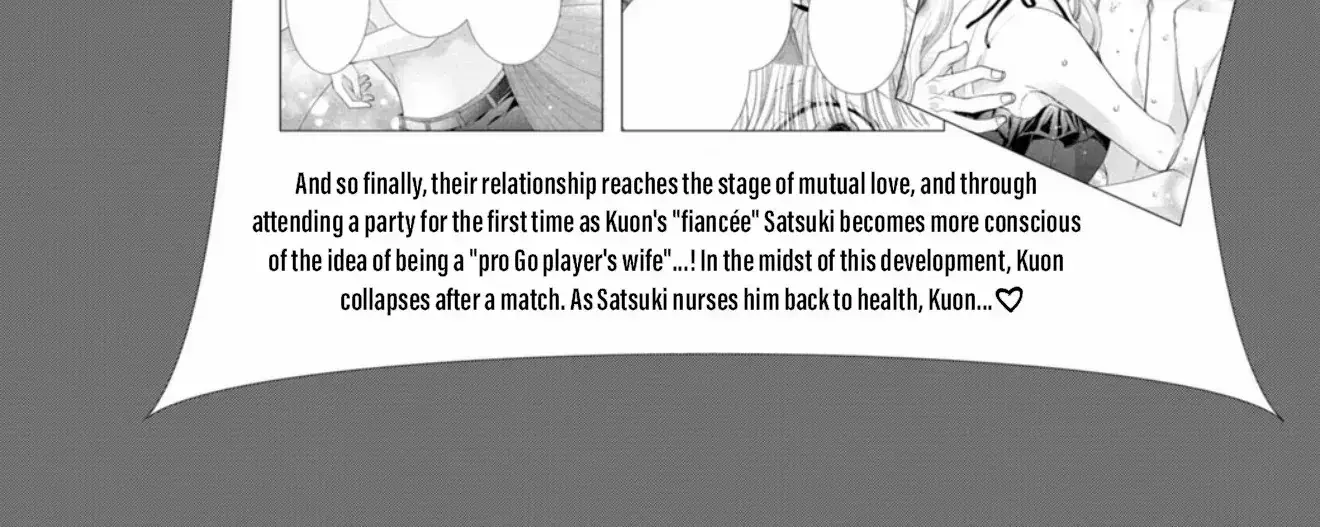 Shinkon dakedo Kataomoi - Chapter 29 - Page 8