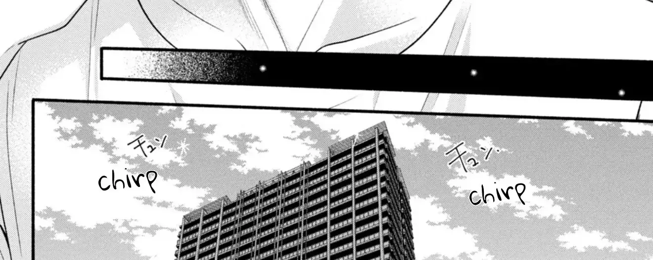 Shinkon dakedo Kataomoi - Chapter 29 - Page 52