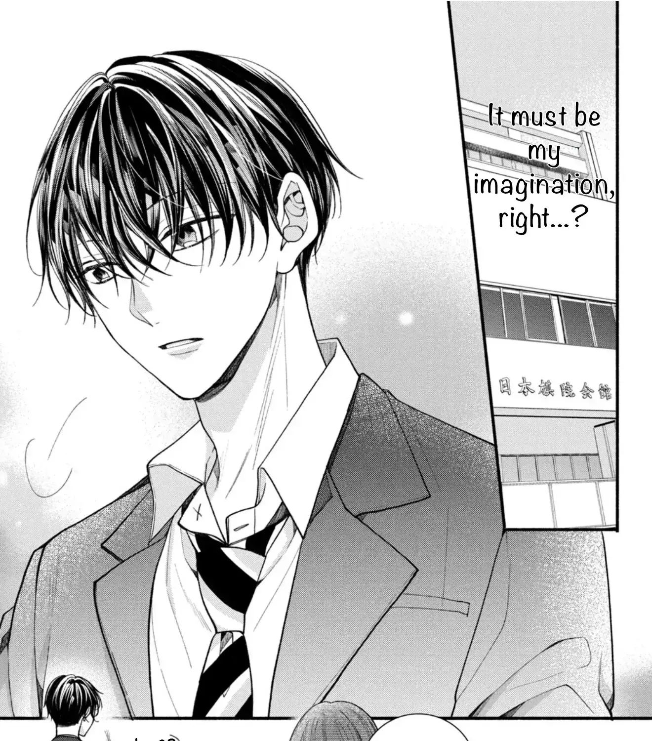 Shinkon dakedo Kataomoi - Chapter 29 - Page 61
