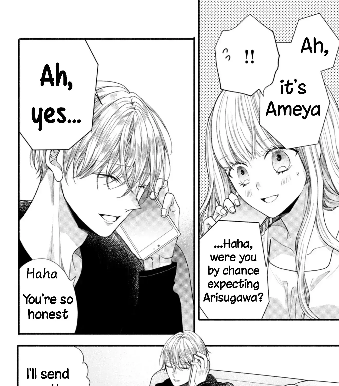 Shinkon dakedo Kataomoi - Chapter 29 - Page 75